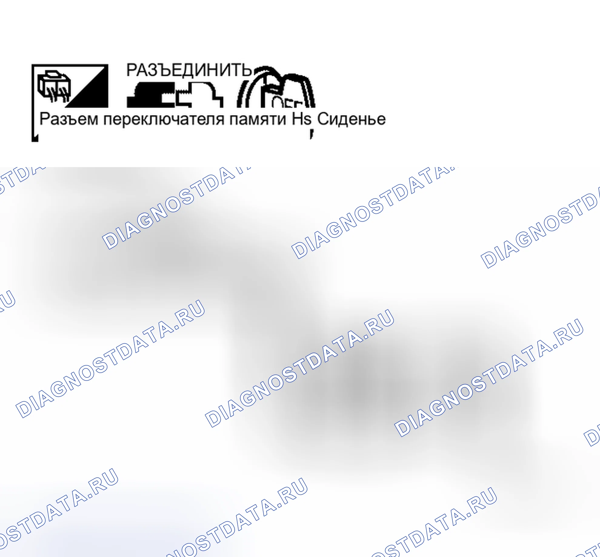 Рис. 88. Honda Jazz AA I