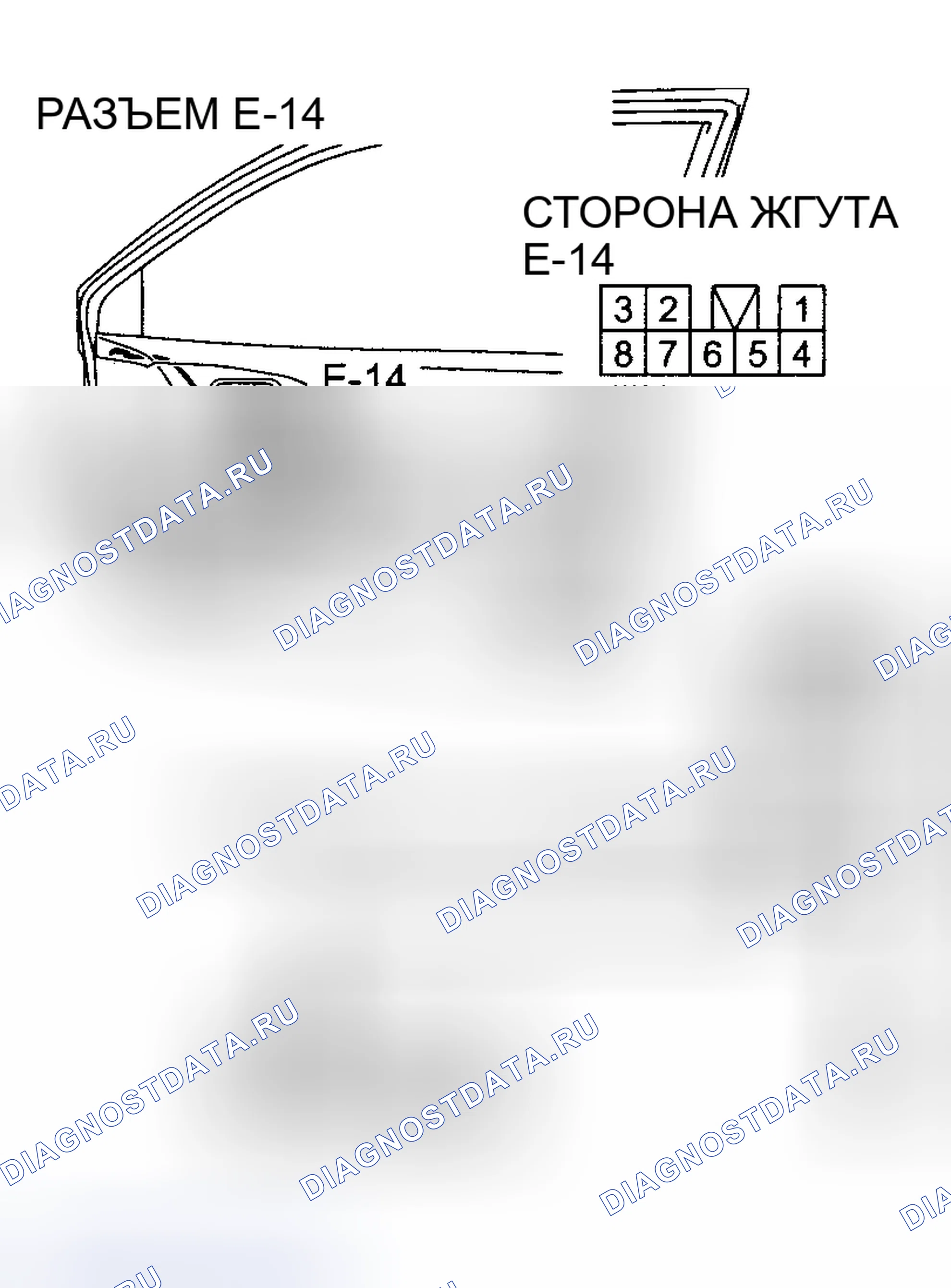 Рис. 315. Mitsubishi Lancer IX рестайлинг