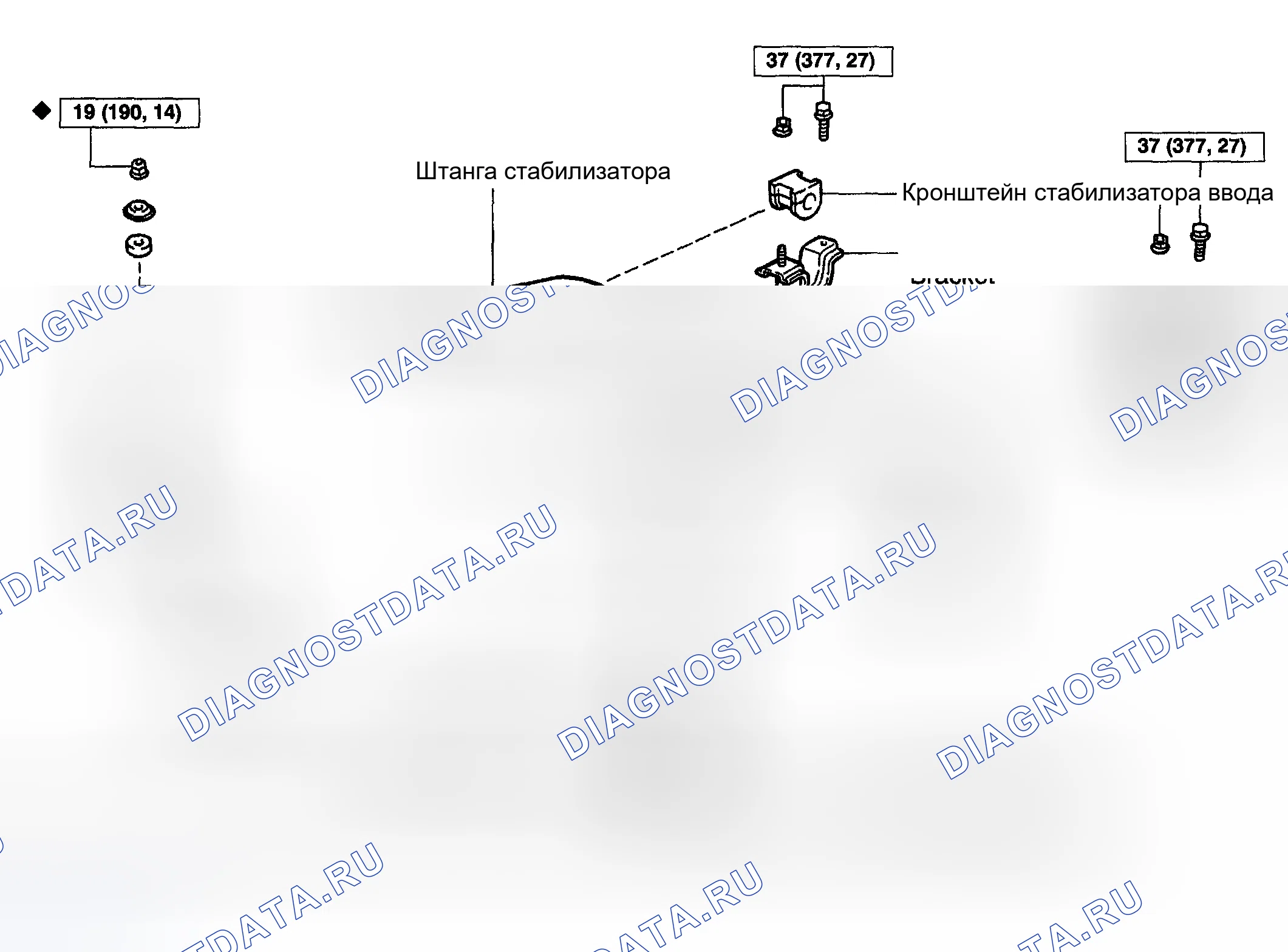 Рис. 158: КОМПОНЕНТЫ. Toyota Sequoia I рестайлинг