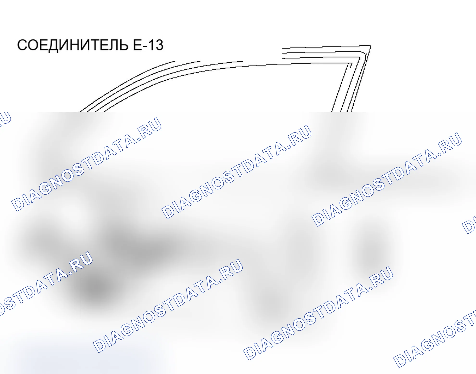 Рис. 131. Mitsubishi Lancer Evolution IX