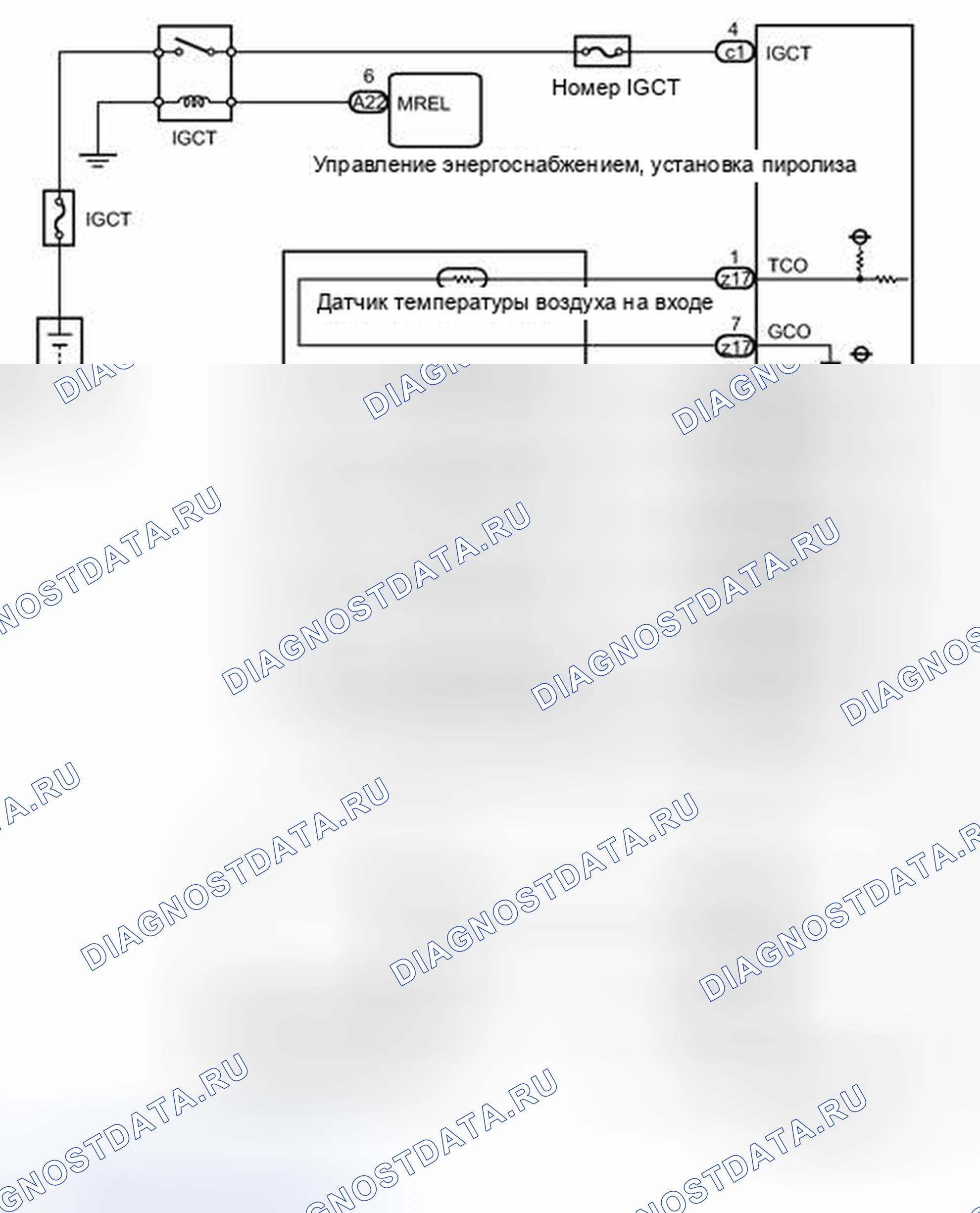 Рис. 241: электросхема. Toyota Prius III рестайлинг