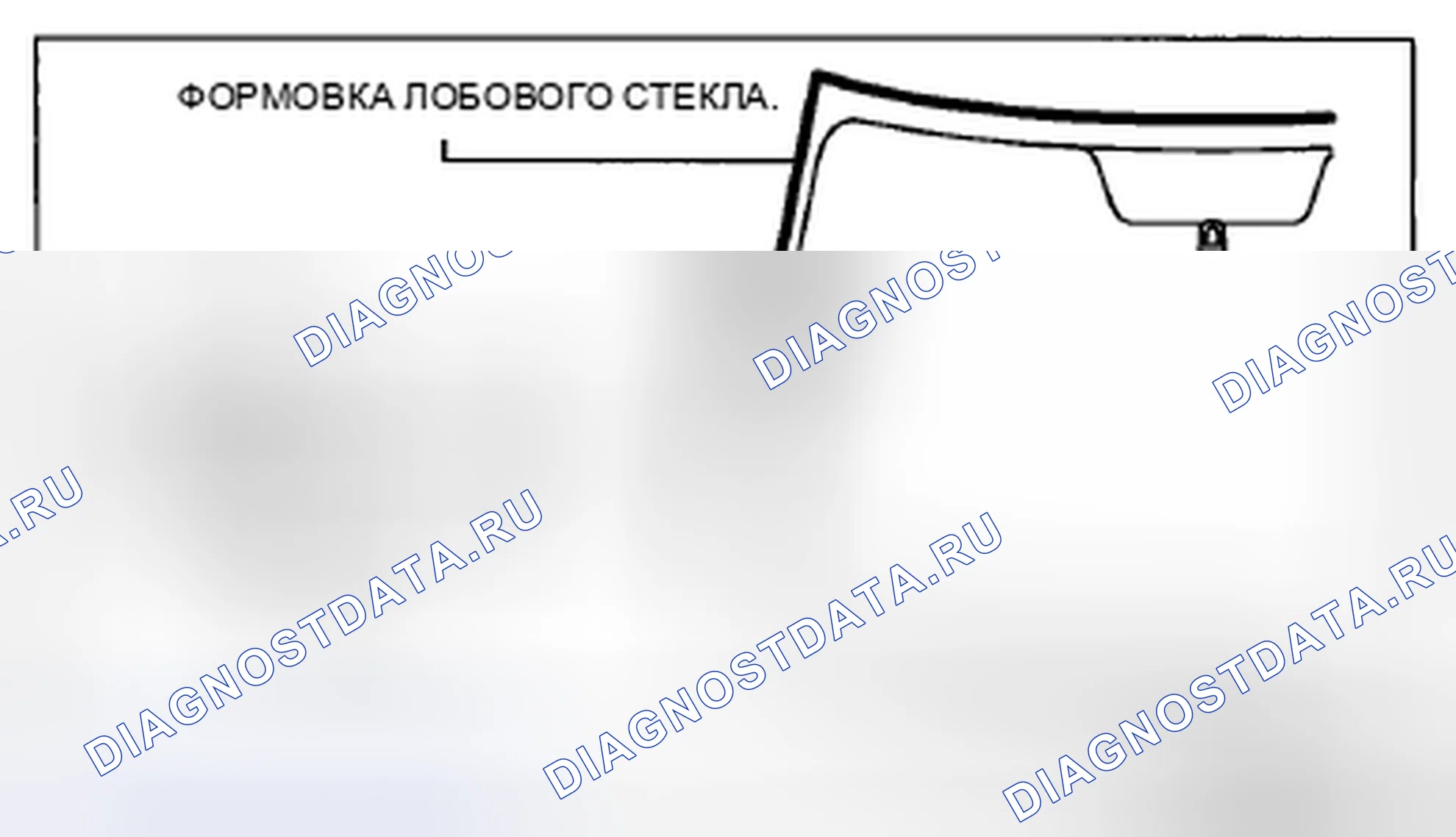 Рис. 58. Mazda CX-5 I