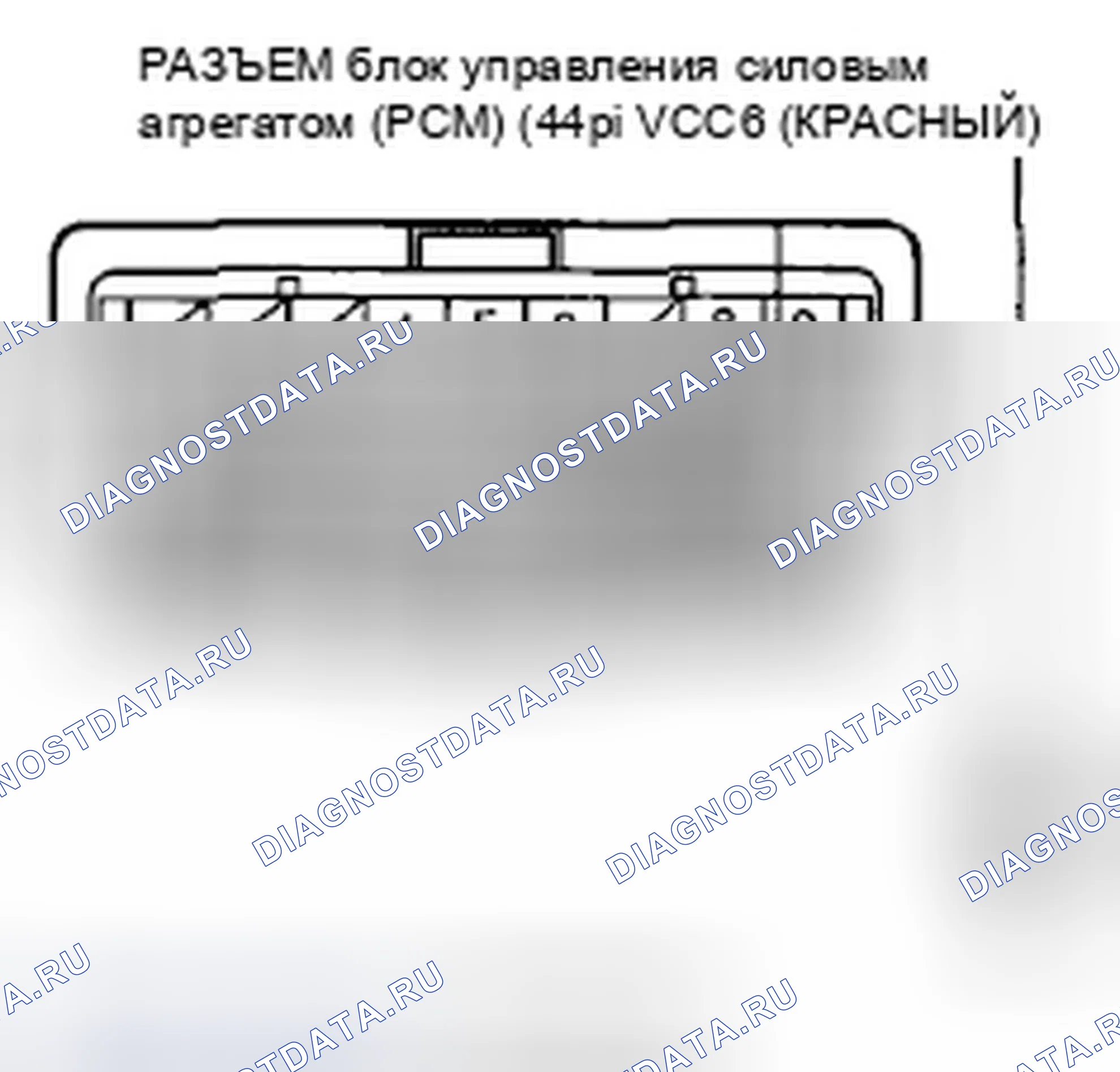 Рис. 1147. Honda Civic VIII