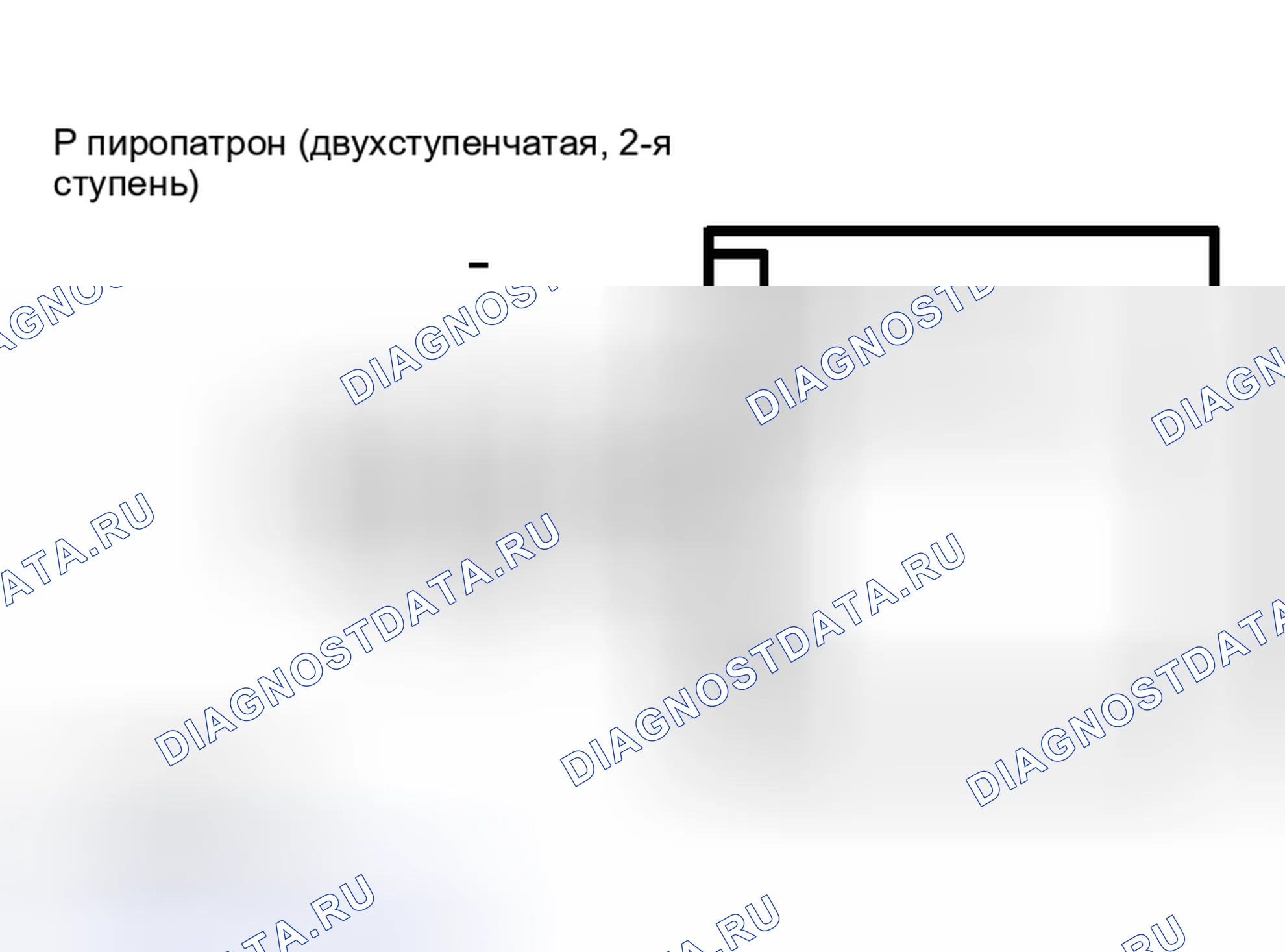 Рис. 178. Toyota RAV4 II рестайлинг