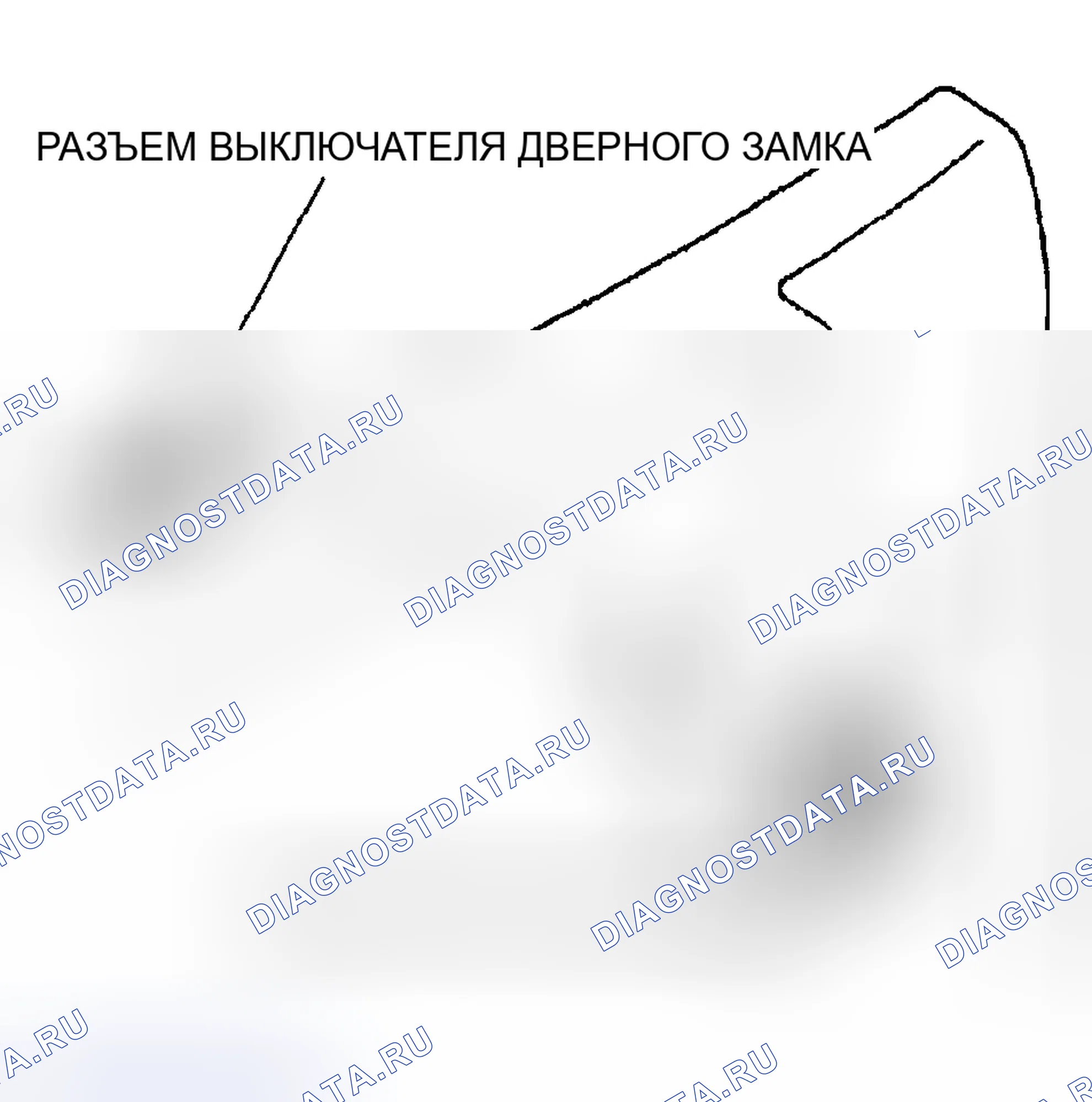 Рис. 41: СНЯТИЕ / УСТАНОВКА ПЕРЕКЛЮЧАТЕЛЯ БЛОКИРОВКИ ДВЕРЕЙ. Mazda Protege BJ