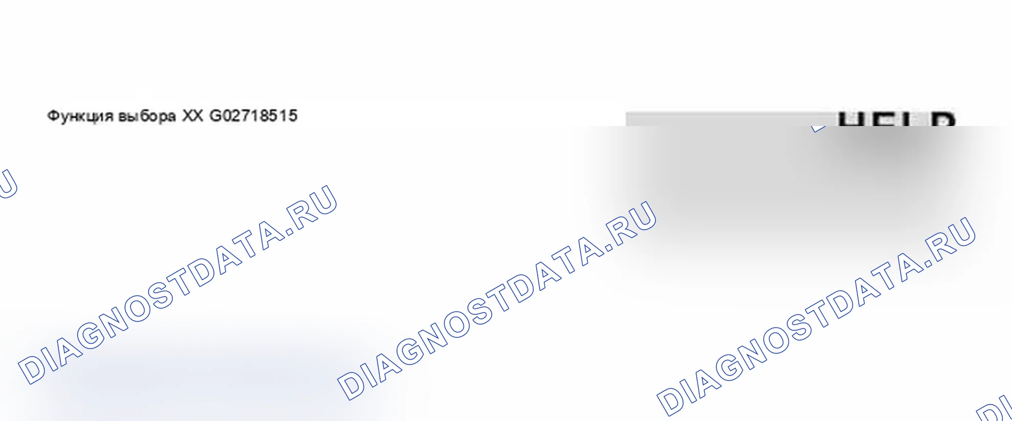 Рис. 27. Audi A6 C5 рестайлинг