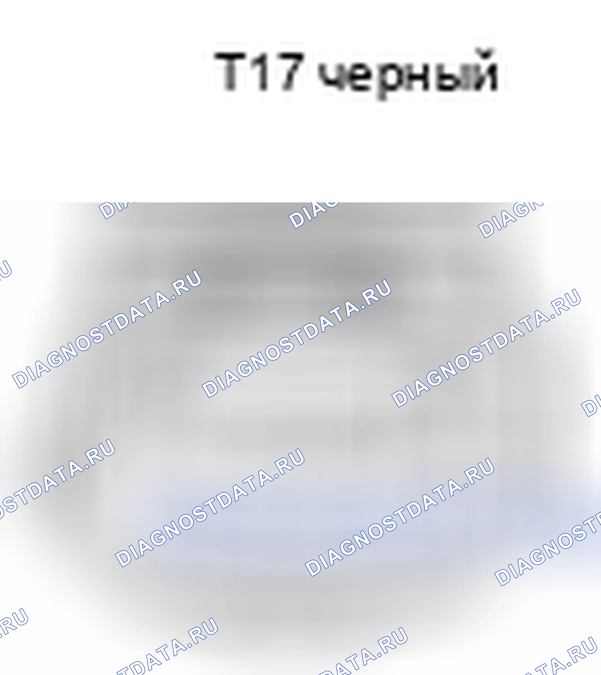 Рис. 679: Вид с торца разъема датчика классификации пассажиров (правый задний) (T17). Toyota Camry XV40 рестайлинг