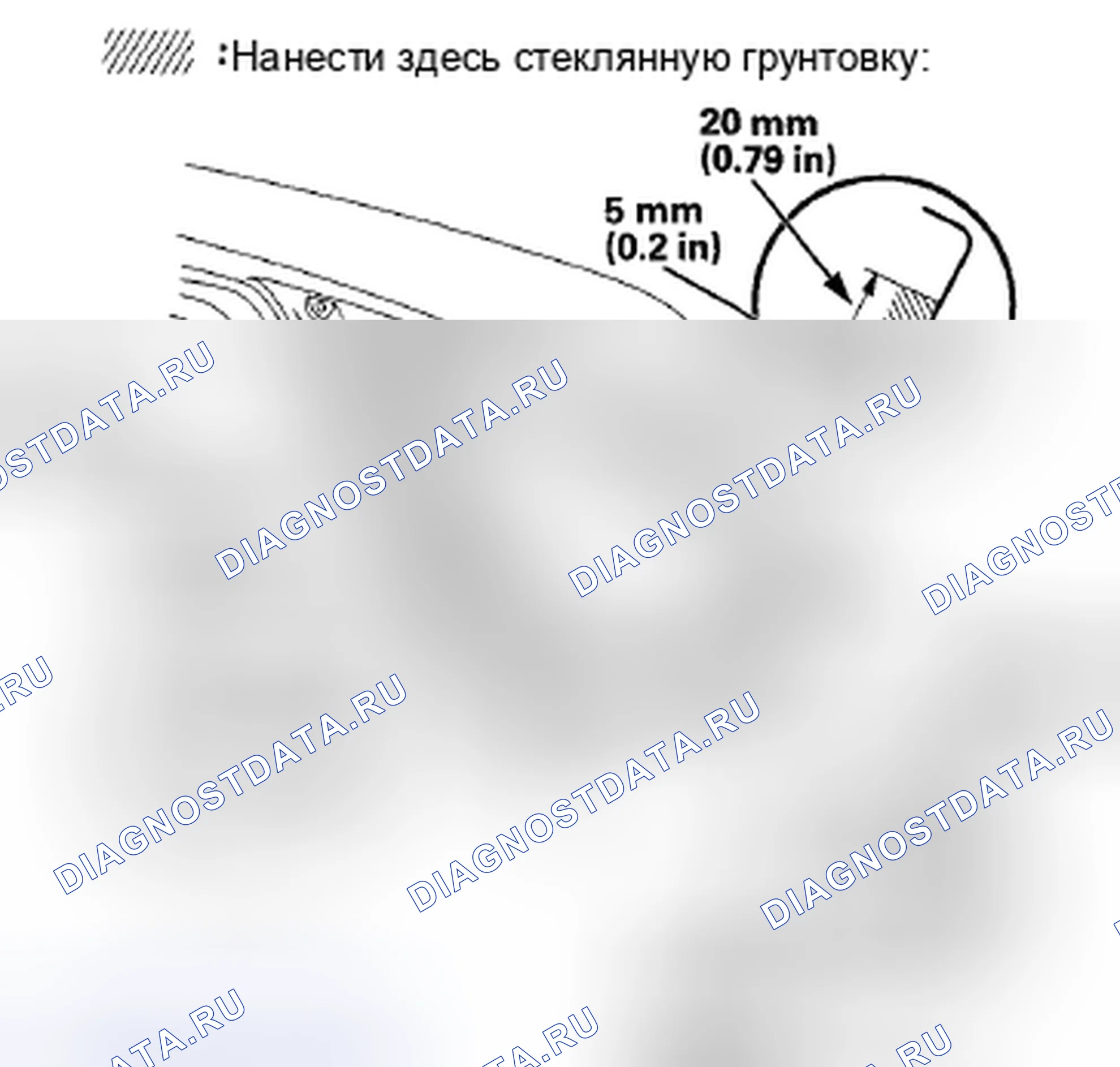 Рис. 56. Honda CR-V III рестайлинг