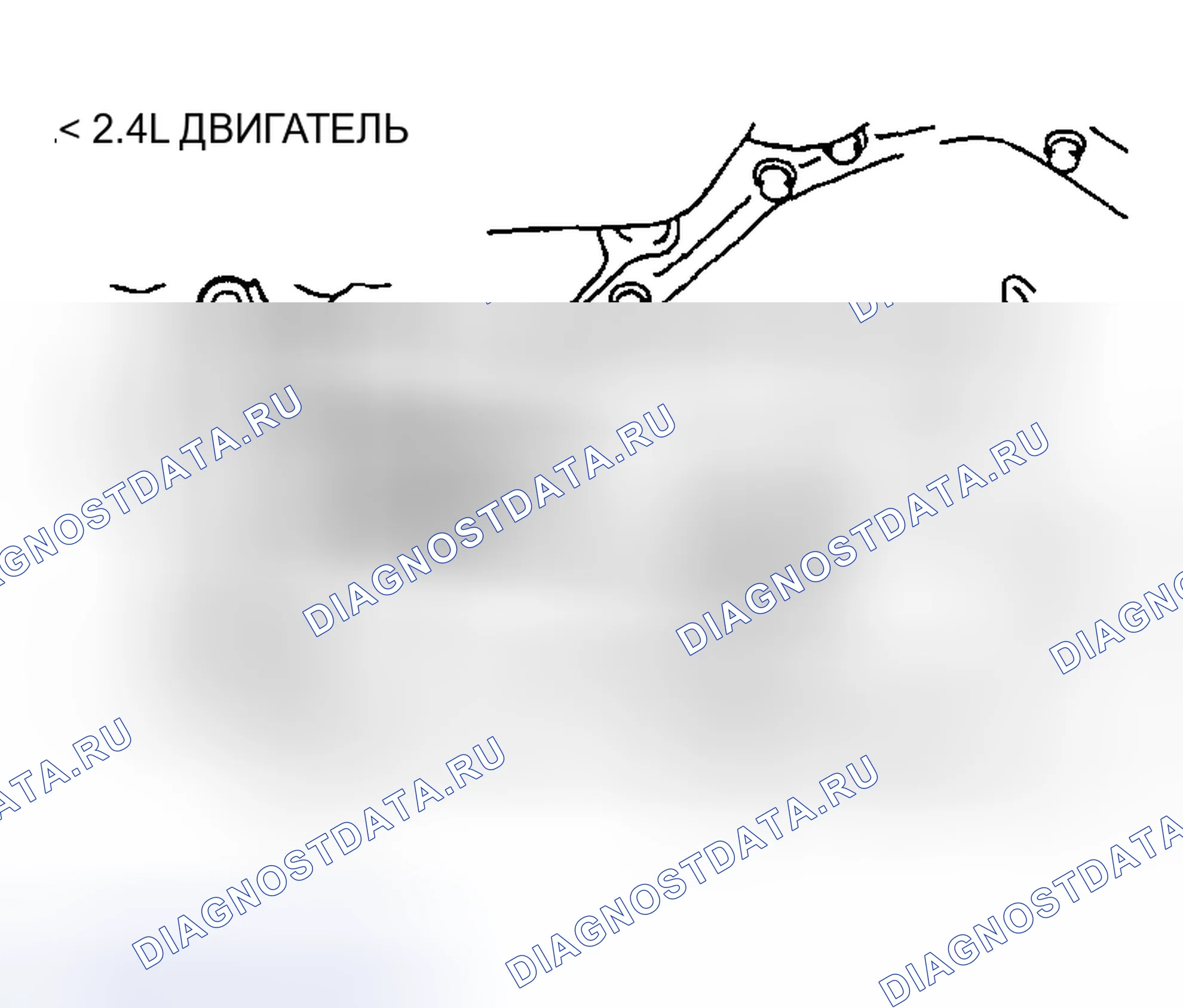 Рис. 23. Mazda MX-30 I