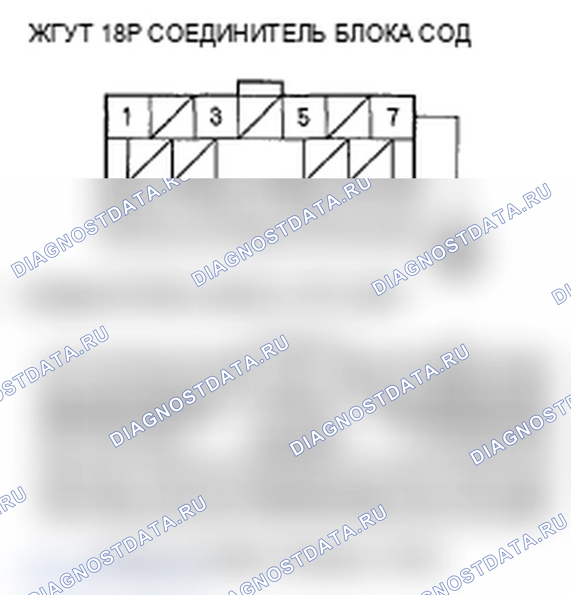 Рис. 178. Acura MDX II
