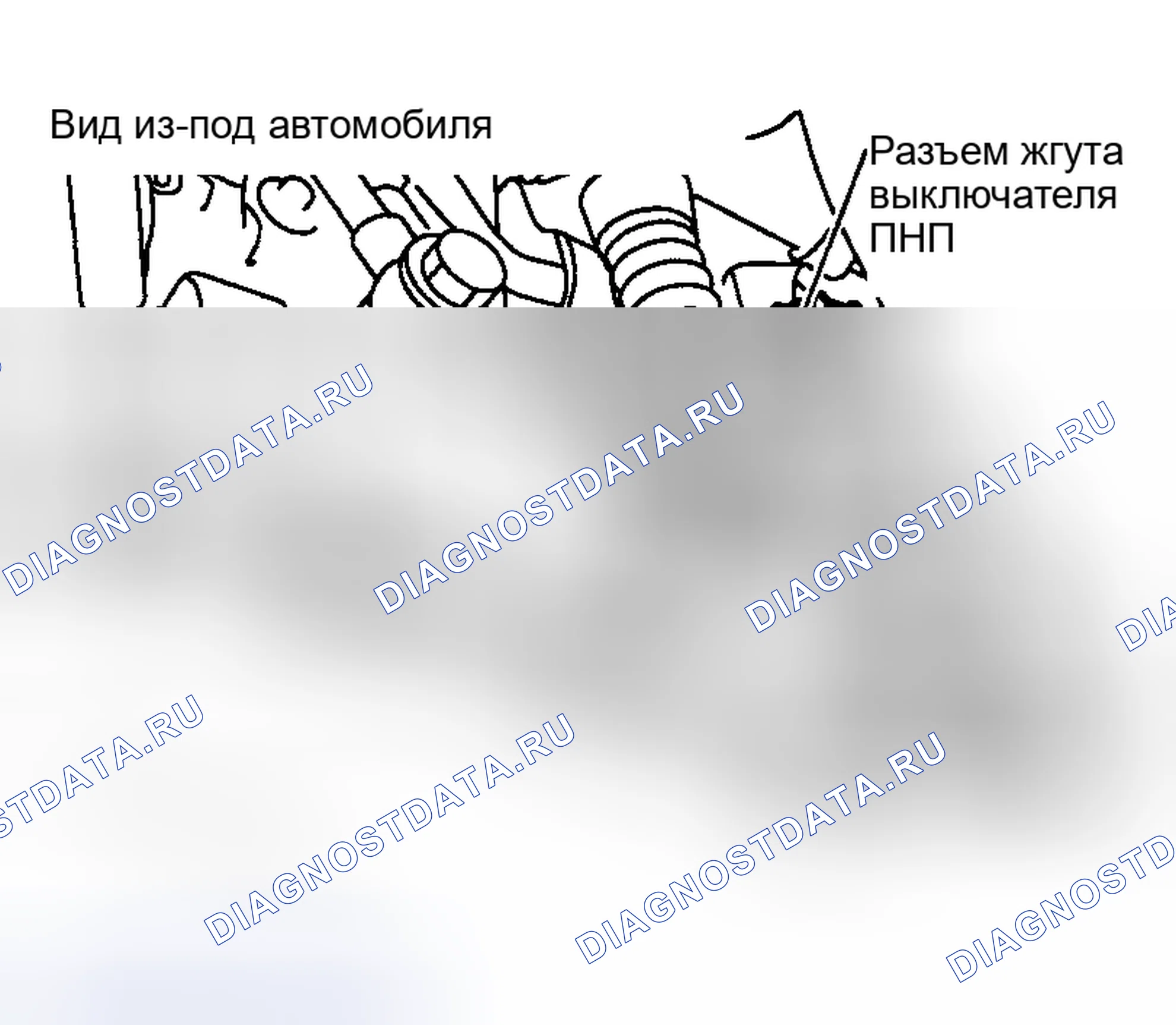 Рис. 54. Nissan Maxima A33