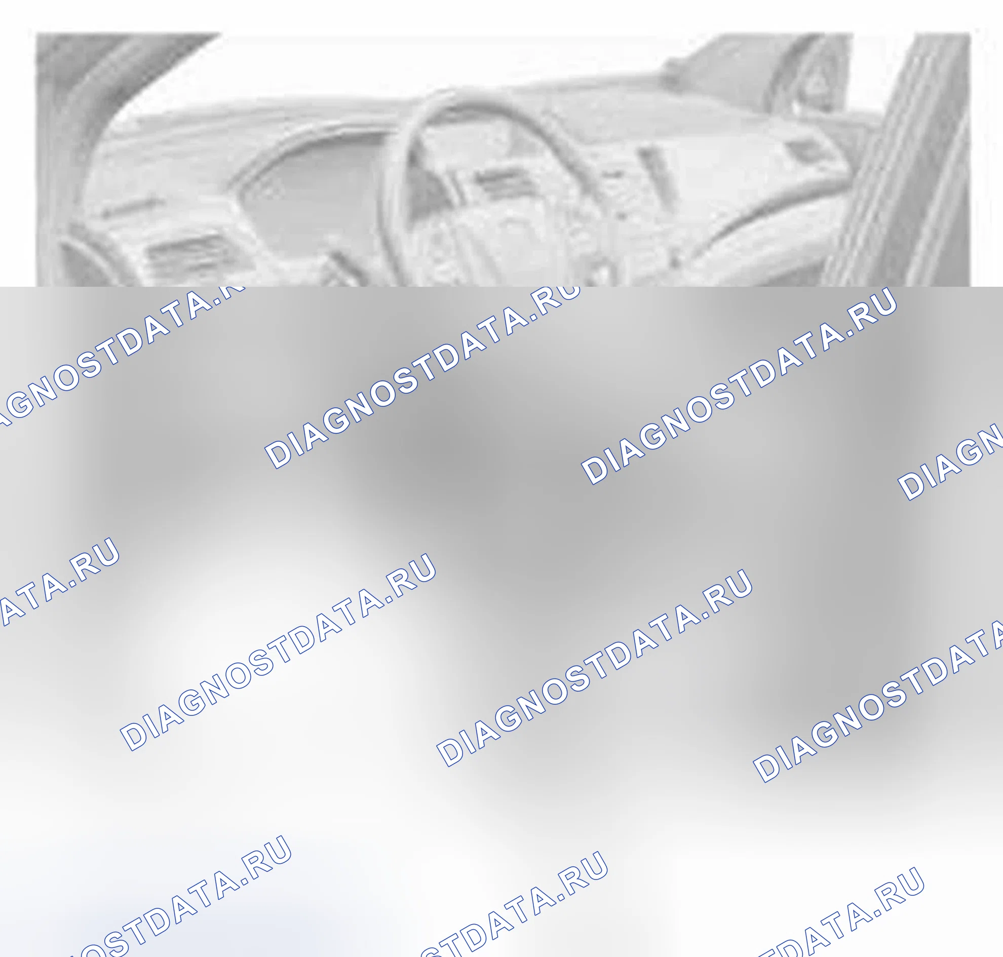 Рис. 570: Процедура. Honda CR-V IV