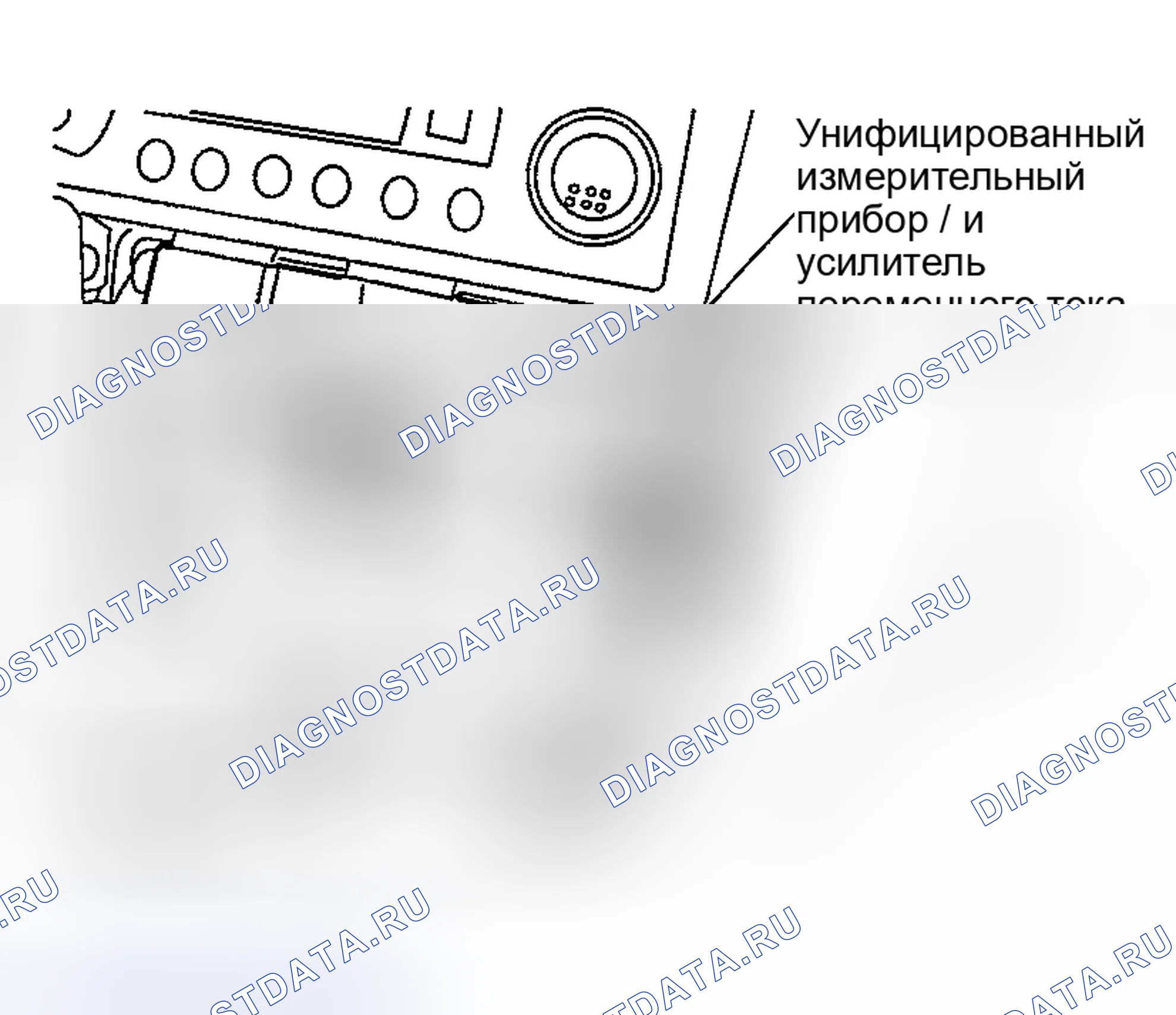 Рис. 113: ДЕМОНТАЖ. Nissan 350Z I