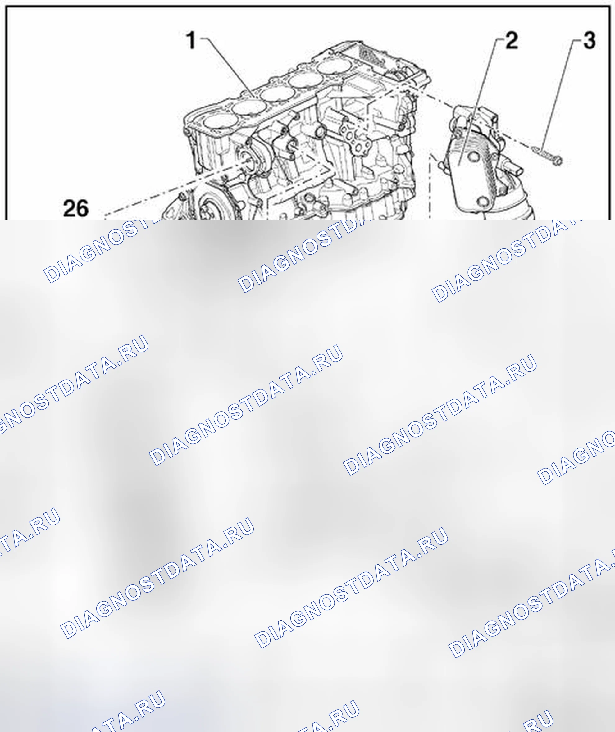 Рис. 30: ЧАСТЬ 1: СТОРОНА РЕМЕННОГО ШКИВА. Volkswagen Golf Mk7