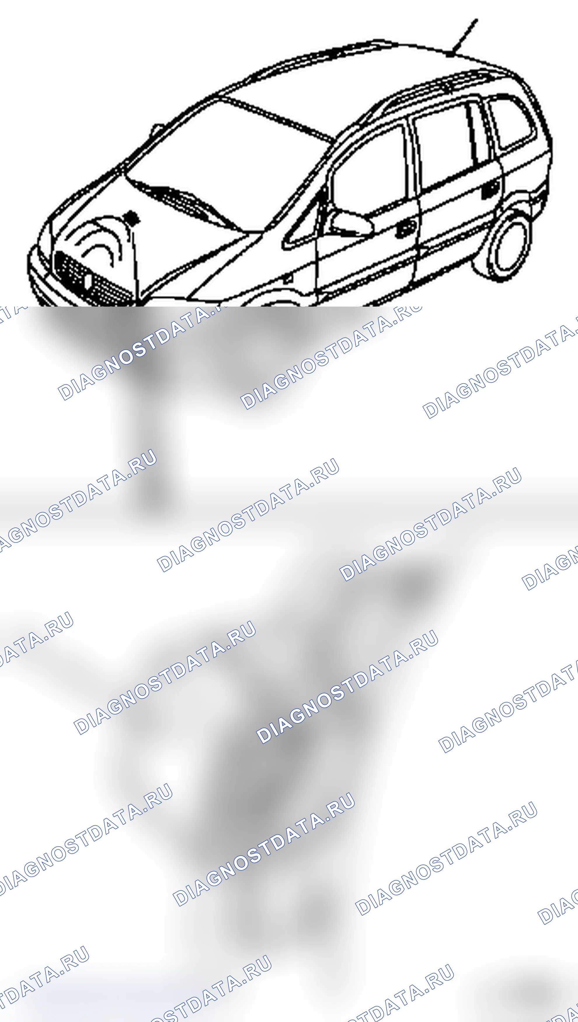 Демонтаж и установка усилителя мощности звука (только Vauxhall). Opel Zafira A рестайлинг