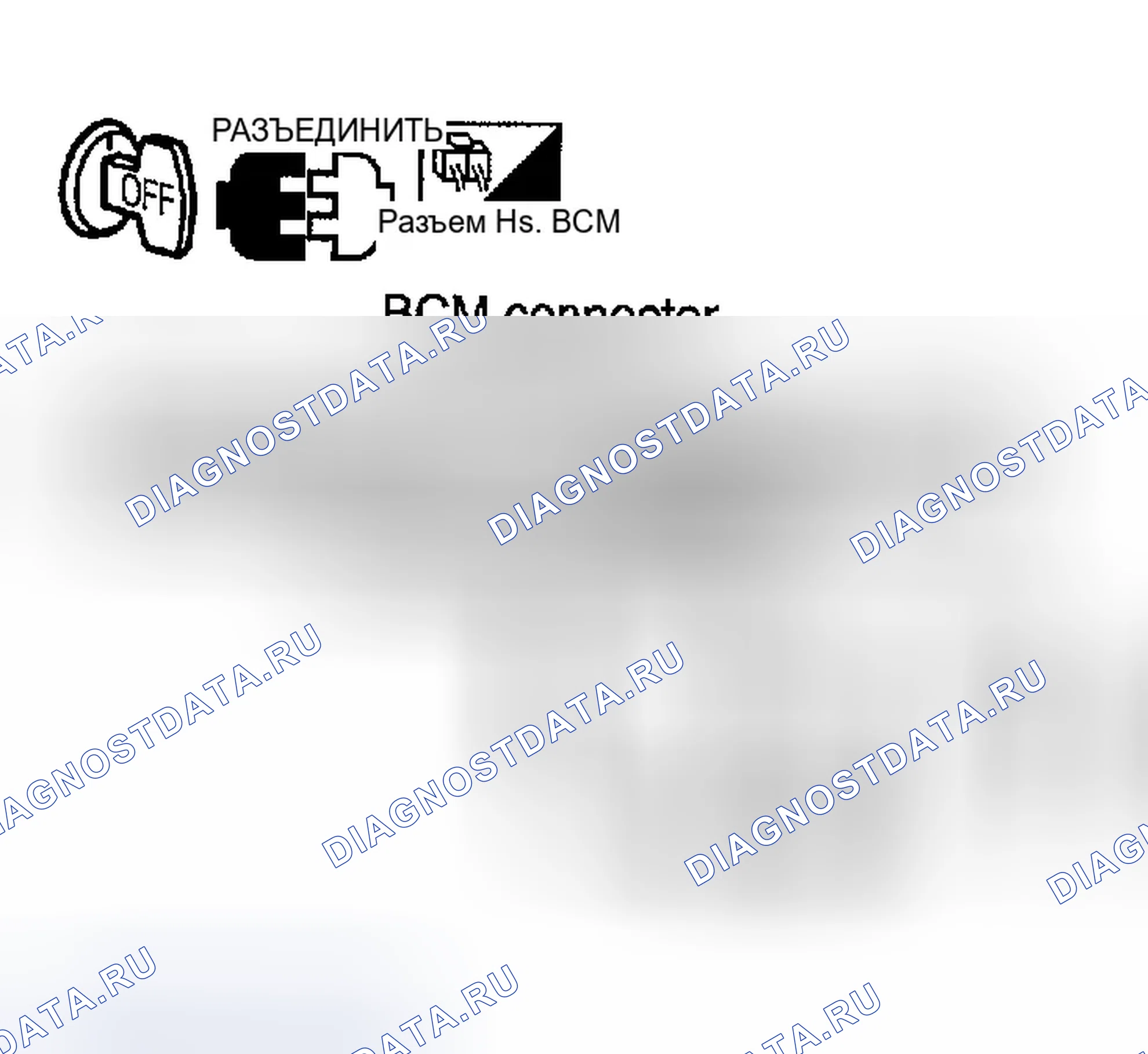 Рис. 203. Infiniti FX35 I