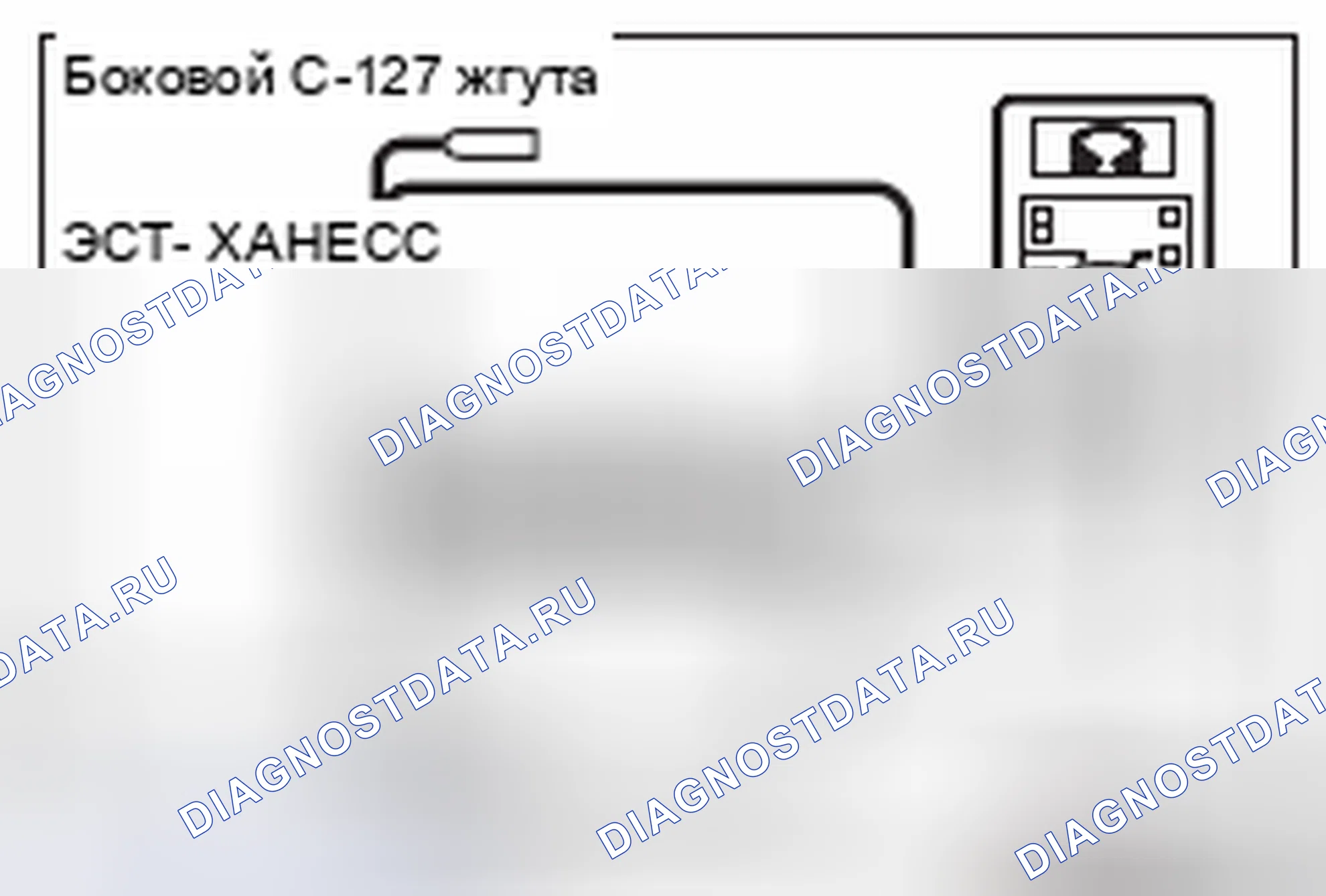 Рис. 564. Mitsubishi Lancer Ralliart X рестайлинг