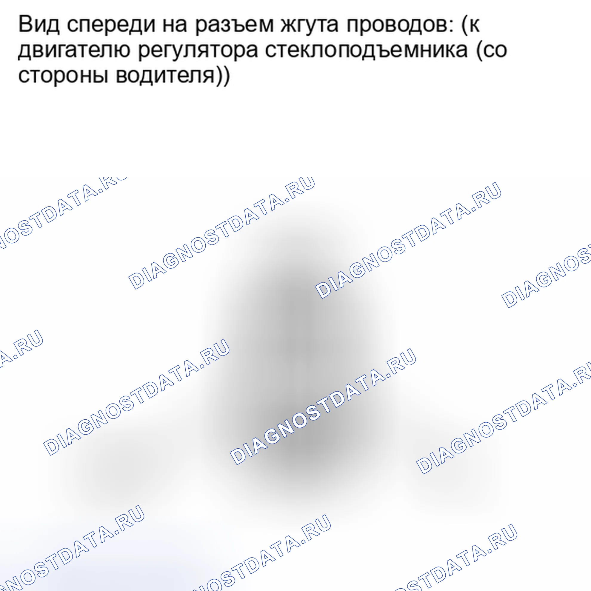 Рис. 302. Toyota Camry XV40 рестайлинг