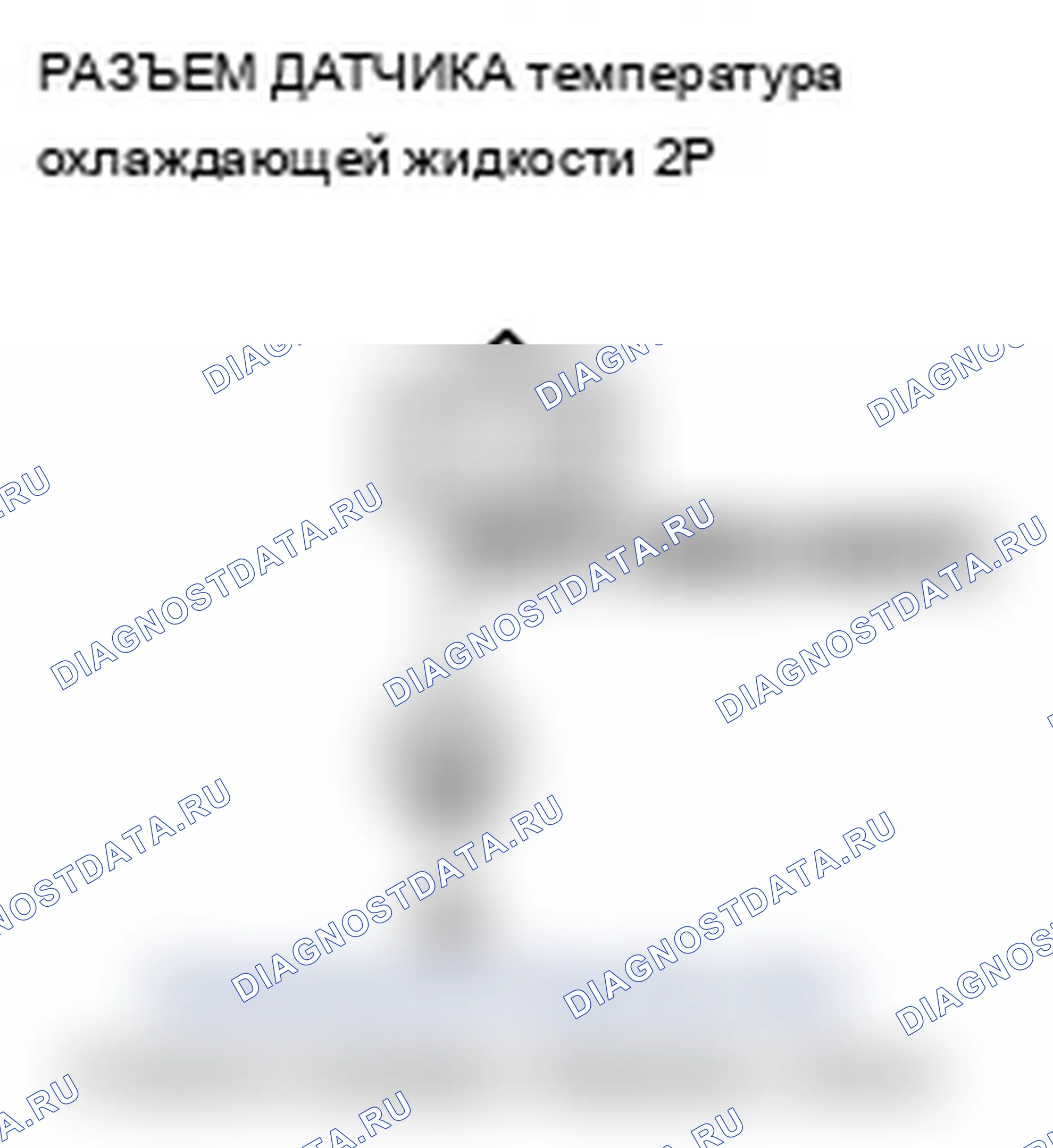 Рис. 23. Acura TL IV рестайлинг