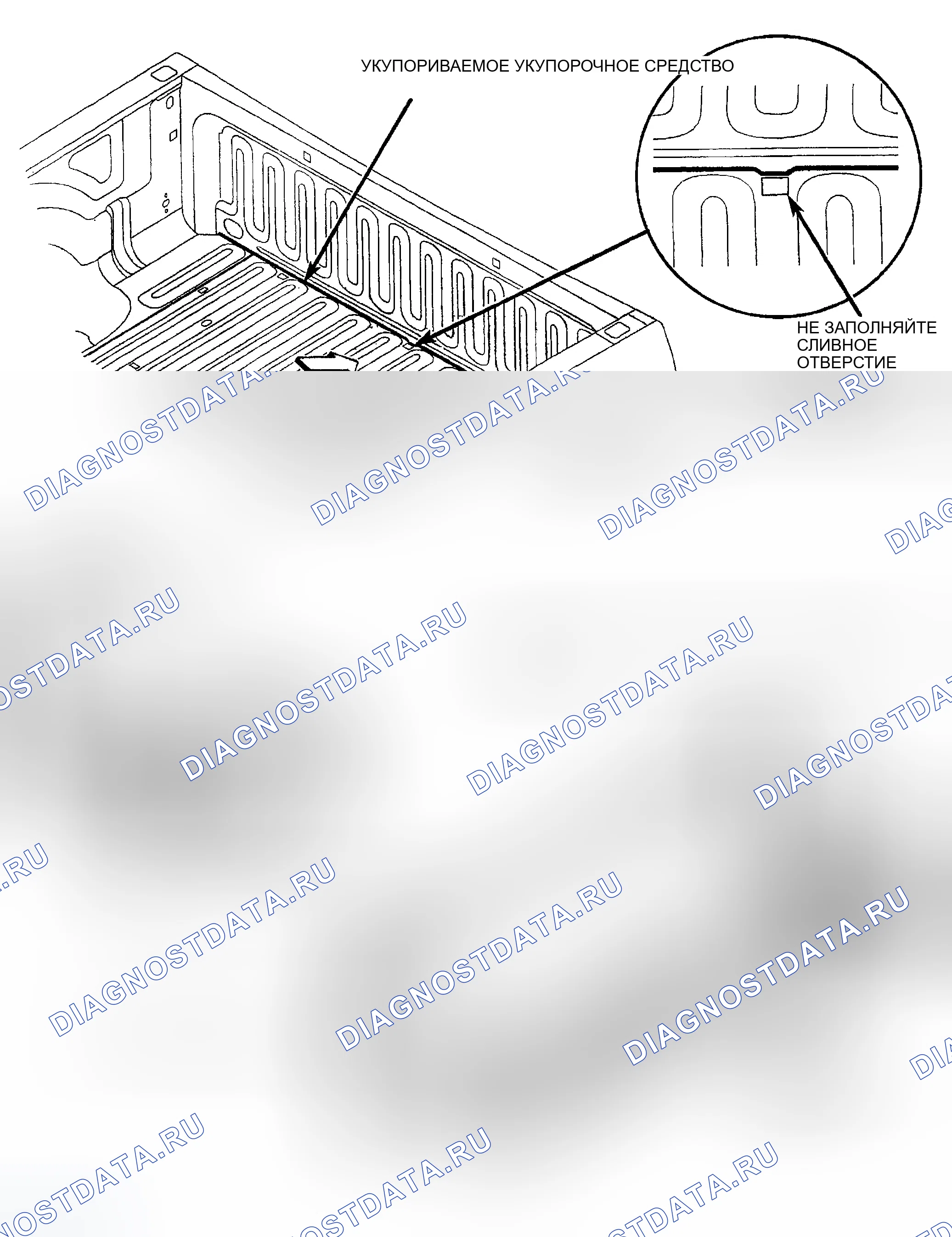 Рис. 178. Dodge Pickup R1500 