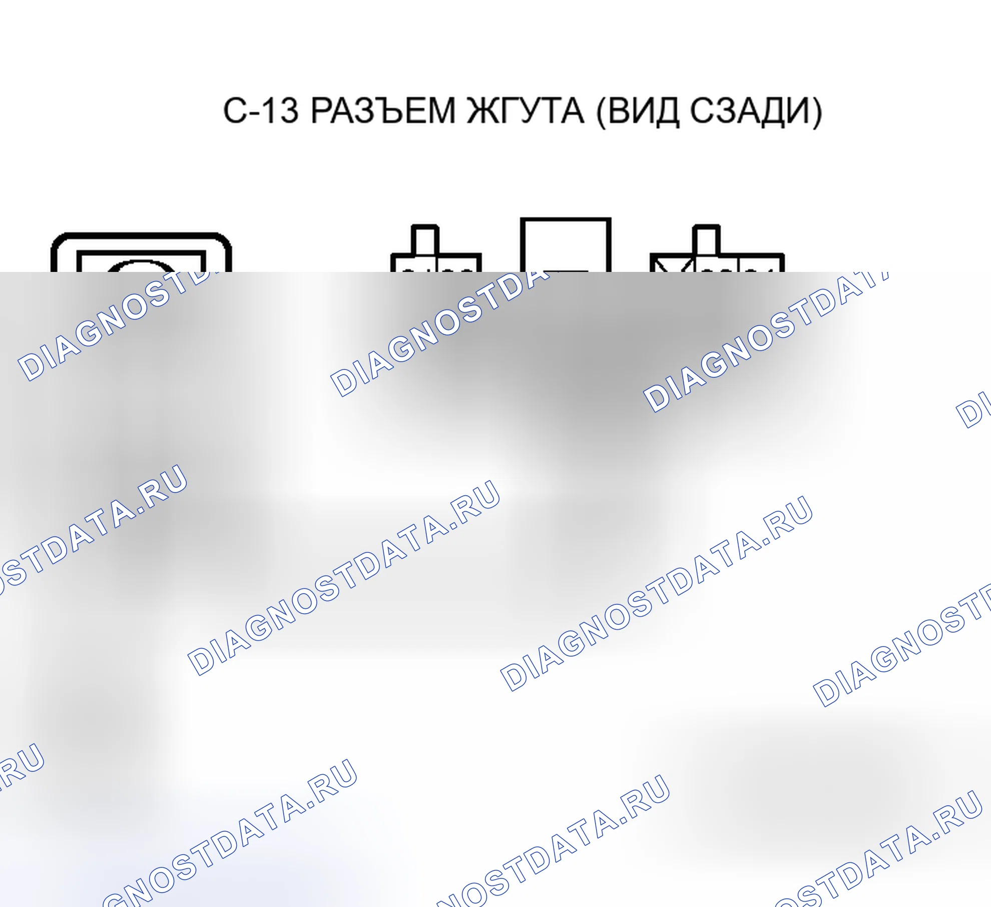 Рис. 486. Mitsubishi Lancer Evolution IX