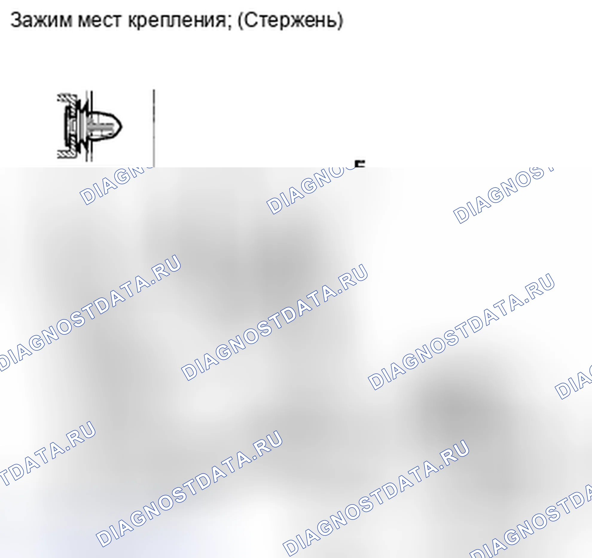 Рис. 38. Honda Insight ZE2 рестайлинг