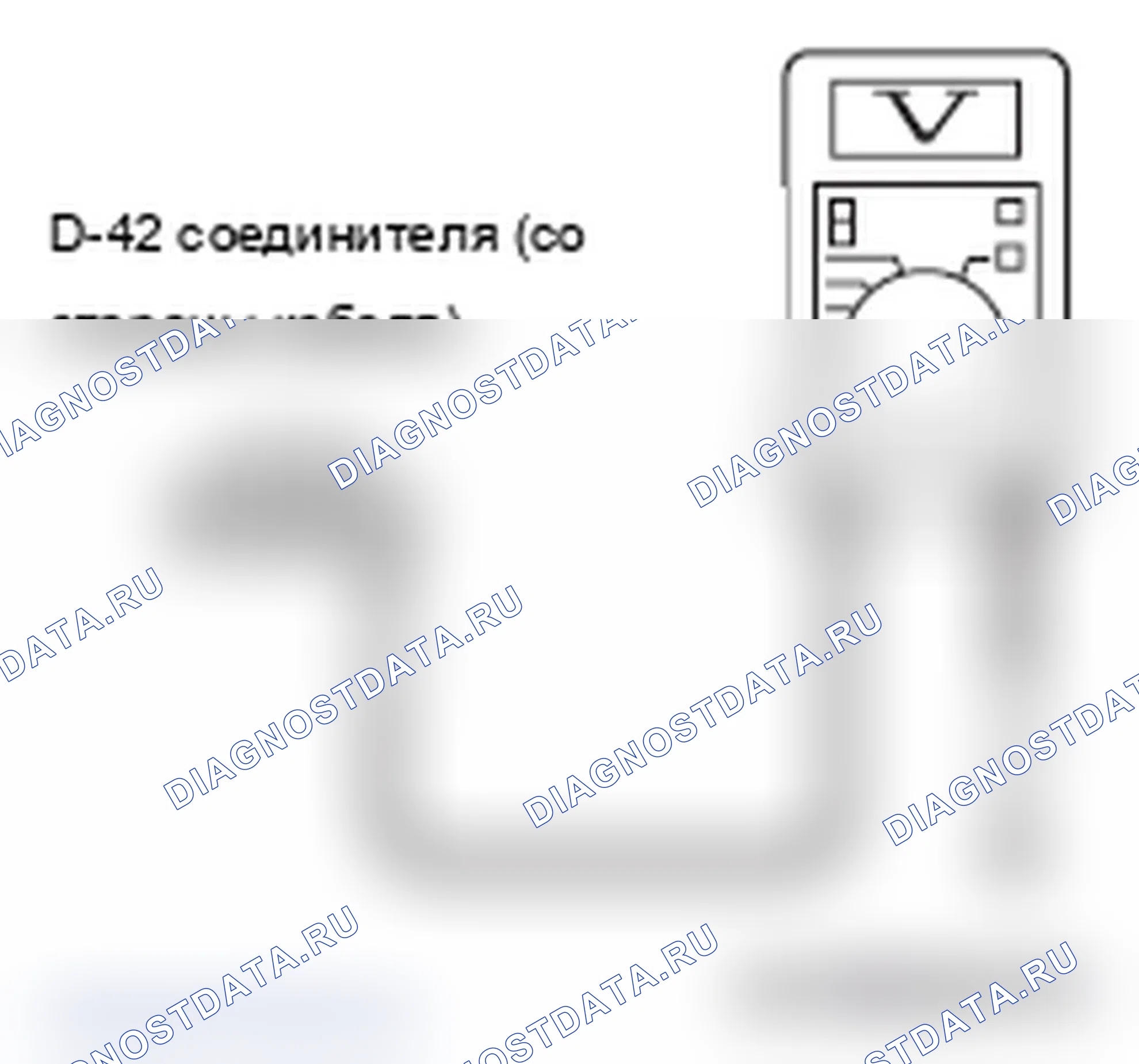 Рис. 433. Mitsubishi Lancer Ralliart X рестайлинг