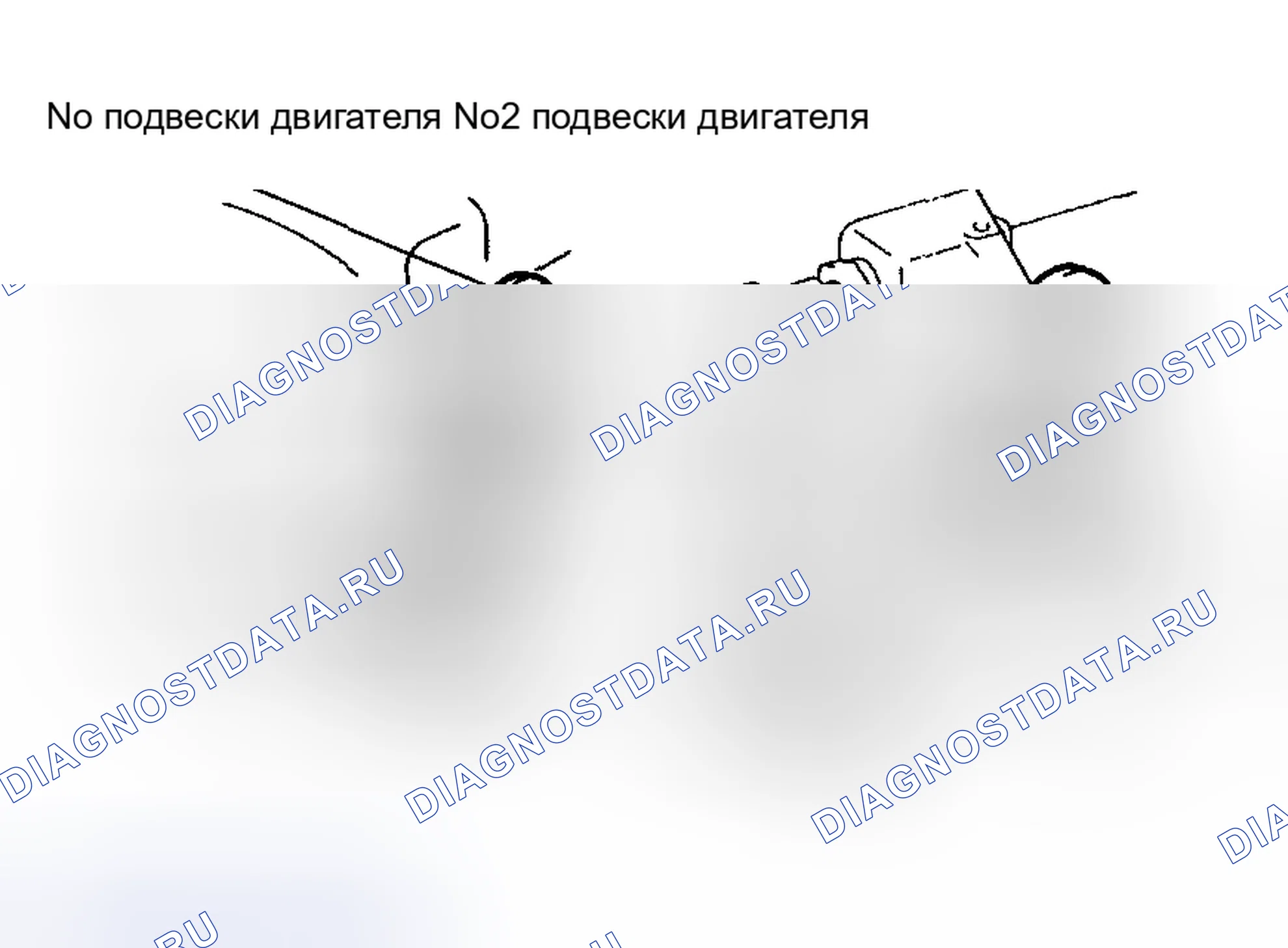 Рис. 45. Toyota Matrix E130