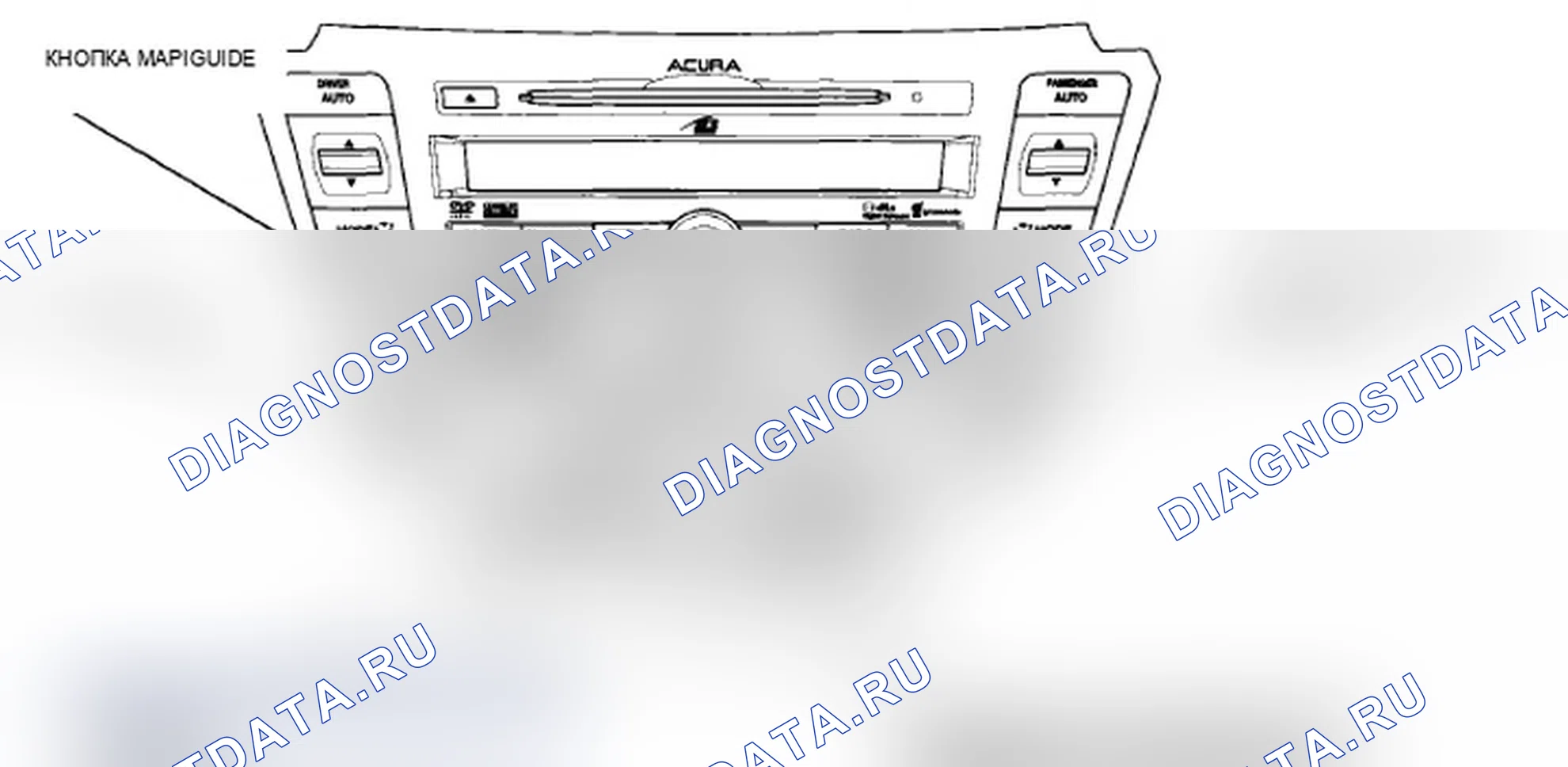Рис. 26. Acura TL IV рестайлинг