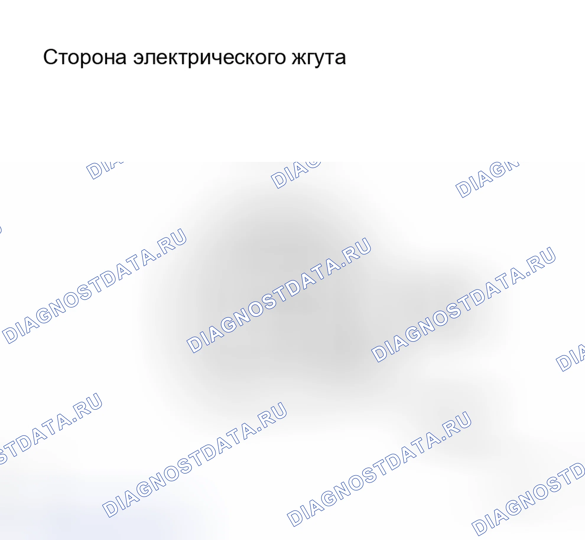 Рис. 11. Haval H8 I