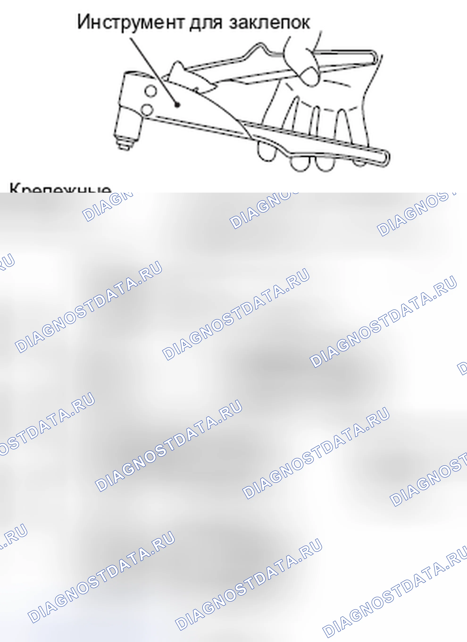 Рис. 9: >> A <<УСТАНОВКА ЗАКЛЕПОК. Mitsubishi Lancer Ralliart X рестайлинг