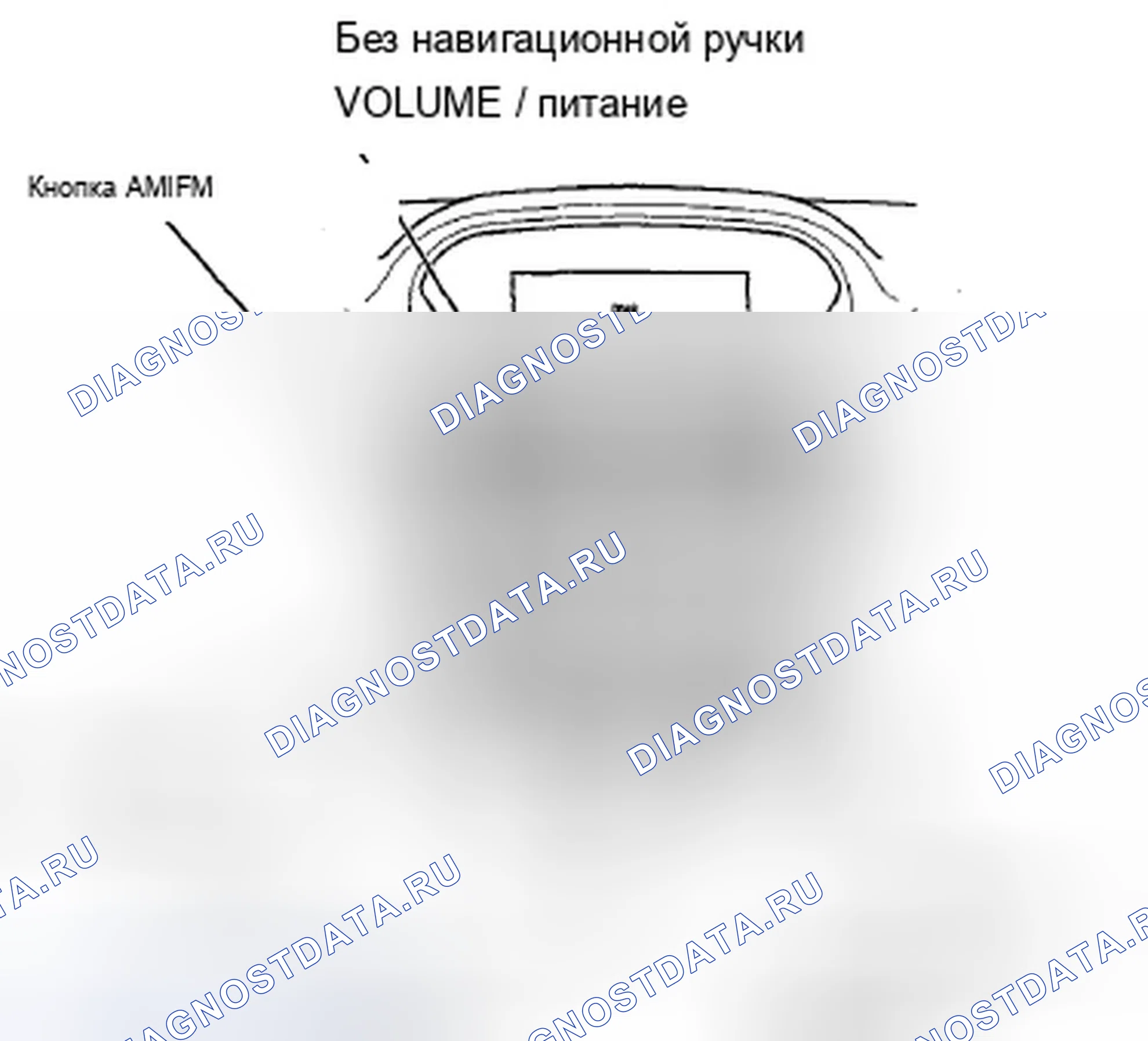 Рис. 78. Acura ZDX I