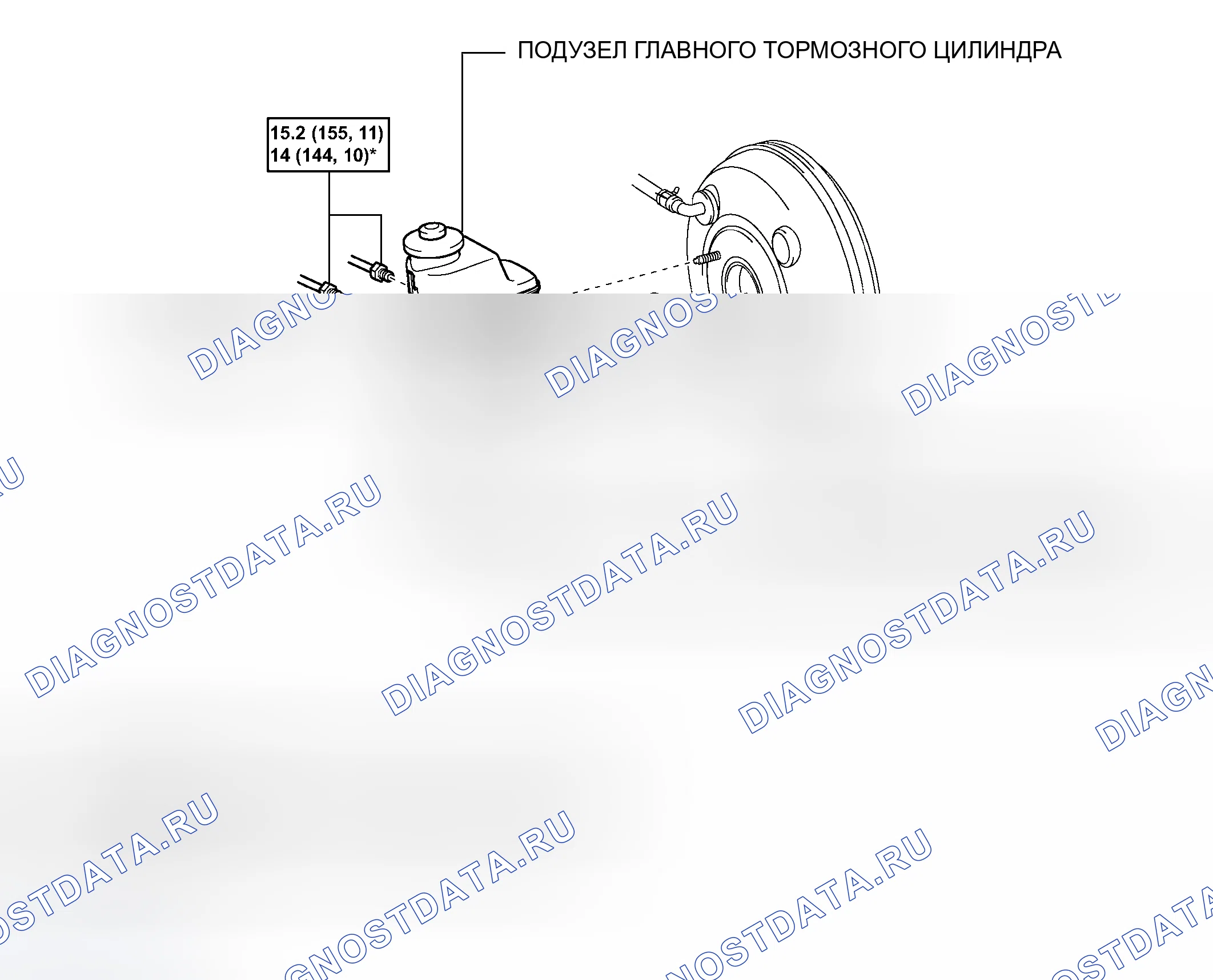 Рис. 45: КОМПОНЕНТЫ. Toyota RAV4 III