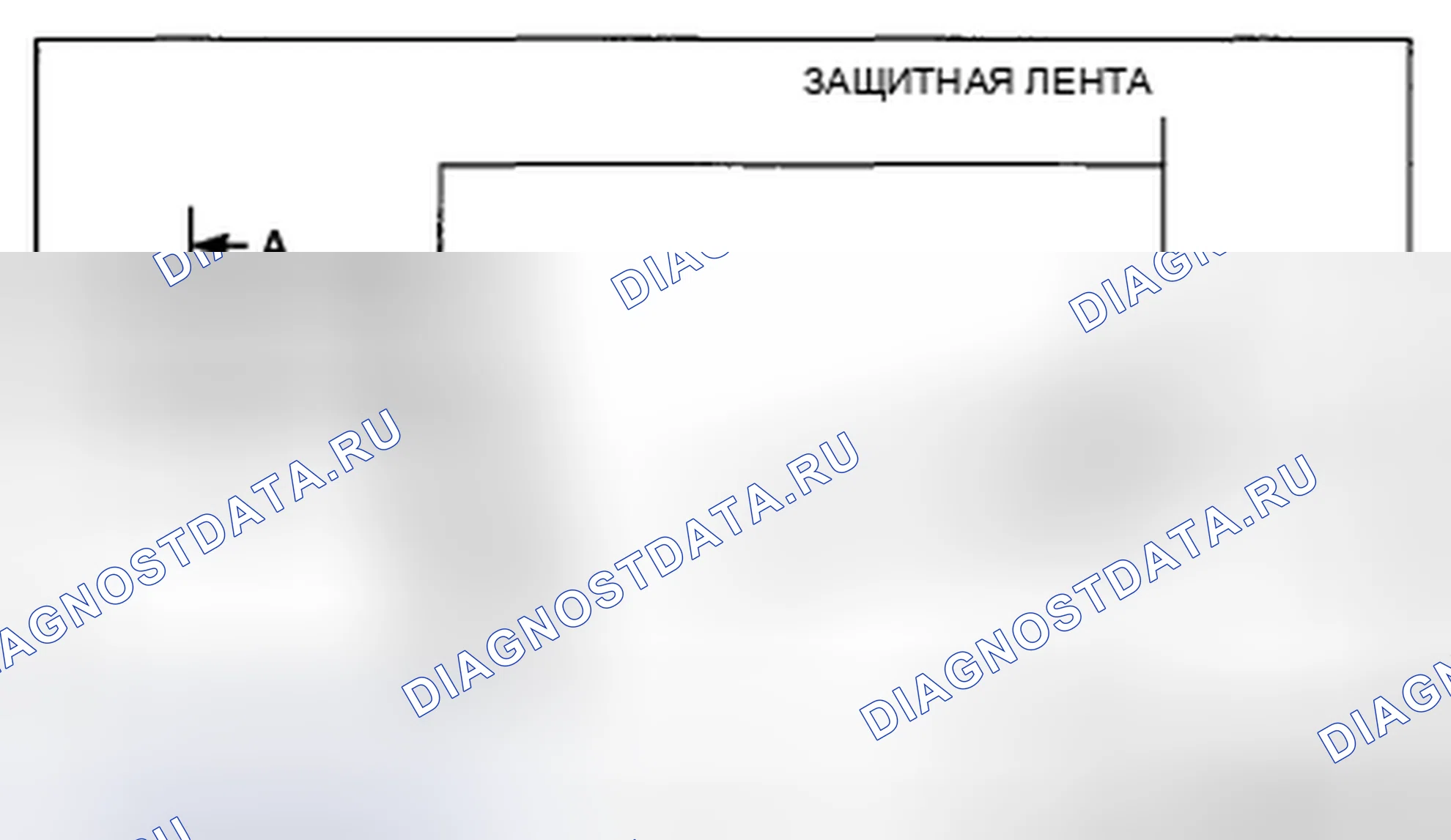 Рис. 47. Honda CR-V IV рестайлинг