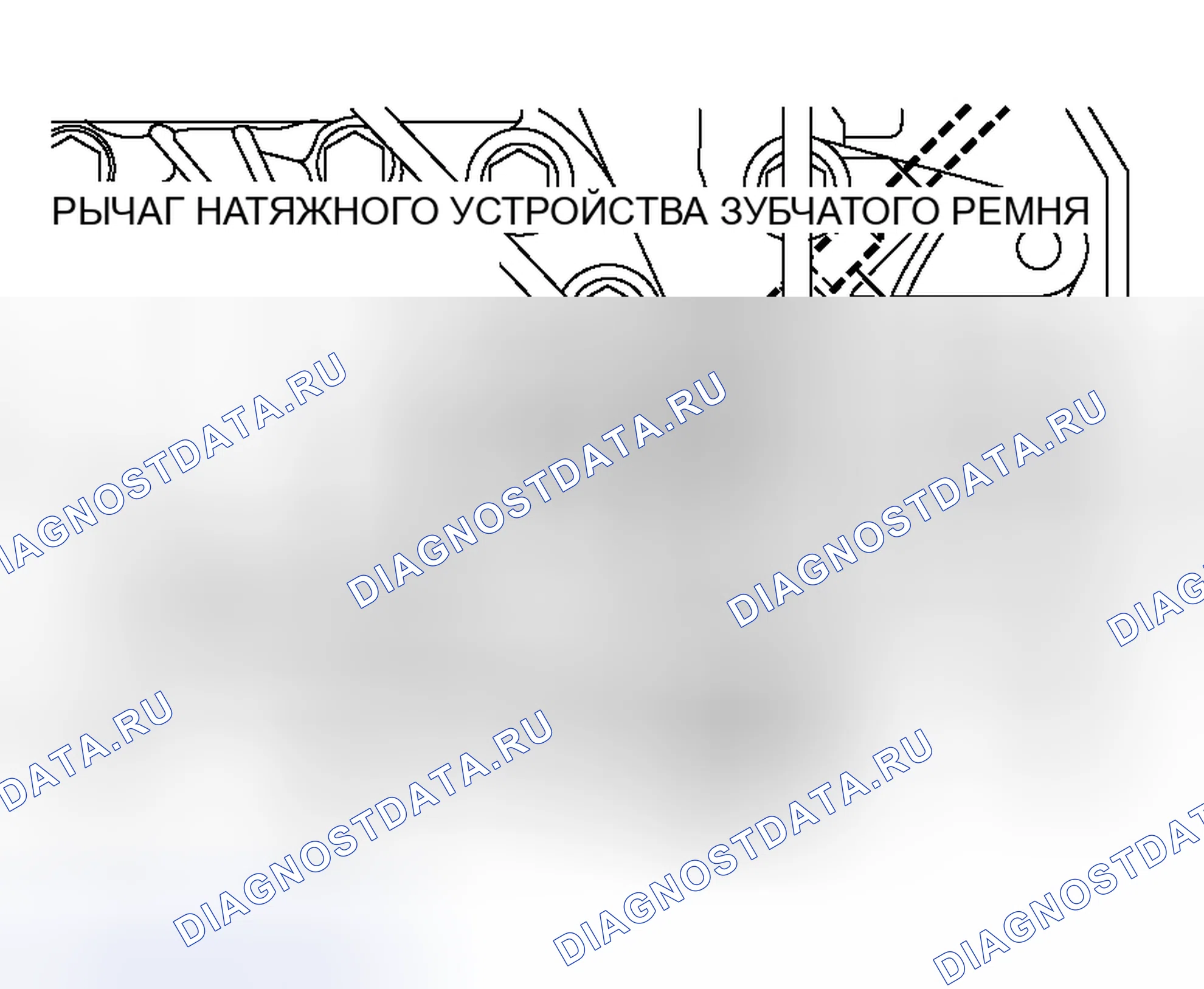Рис. 87. Mitsubishi Outlander I