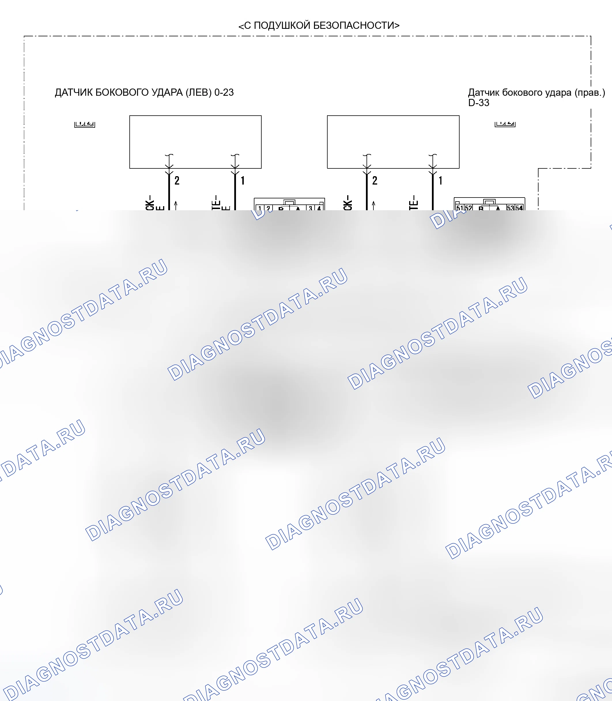 Рис. 305. Mitsubishi Endeavor I