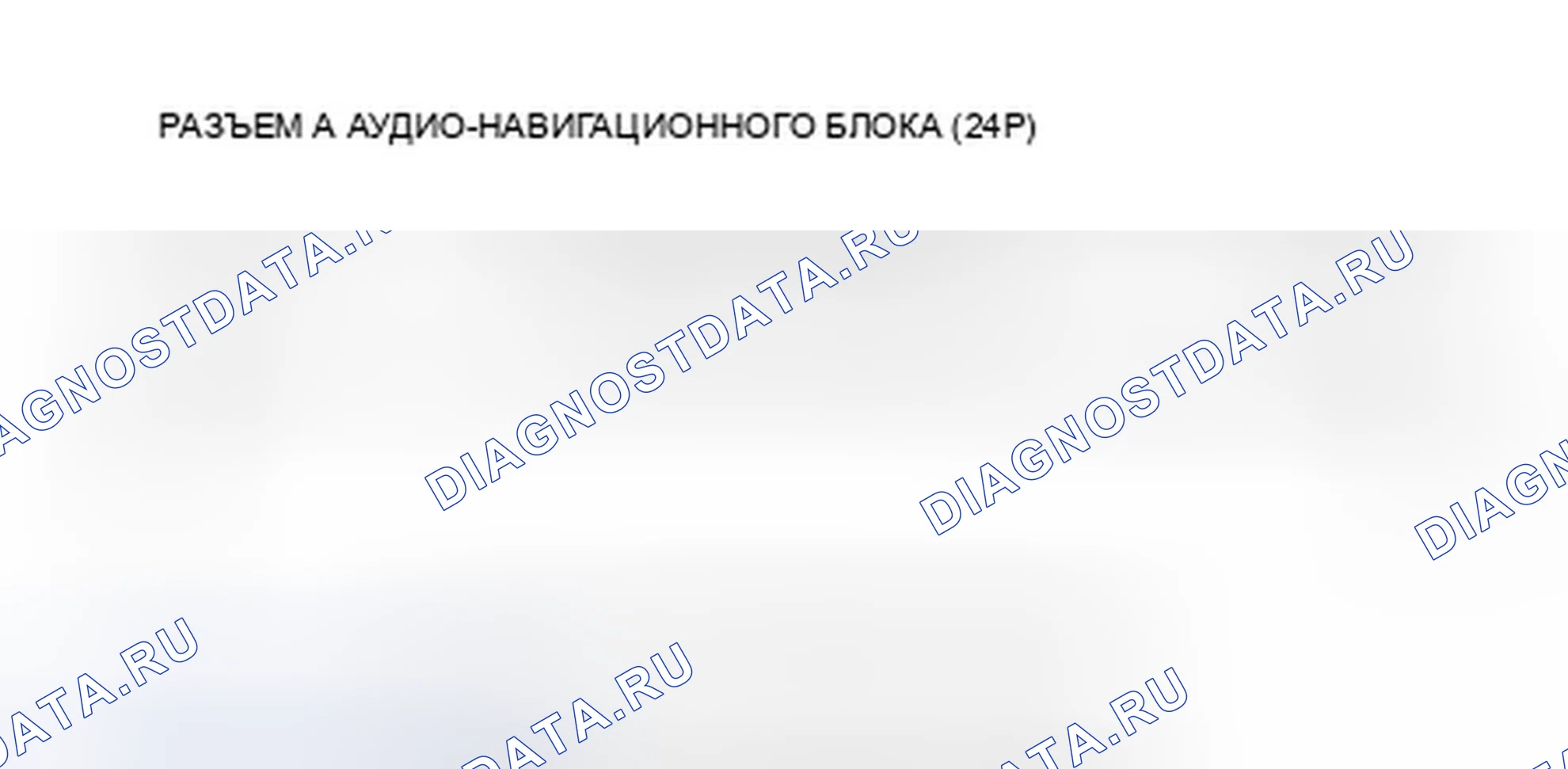 Рис. 94. Honda Element YH2 рестайлинг 2