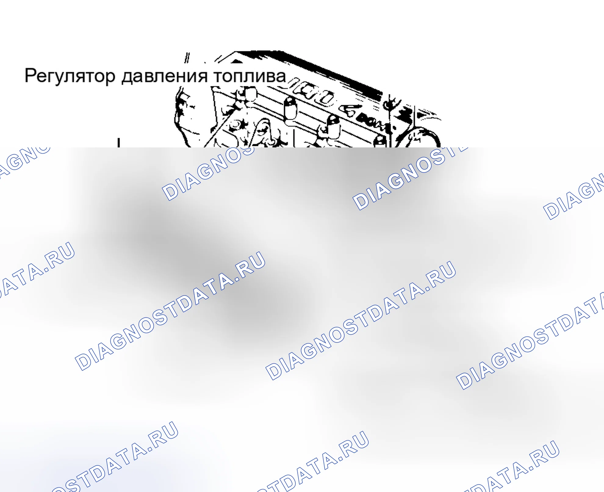Рис. 48. Hyundai Stellar I
