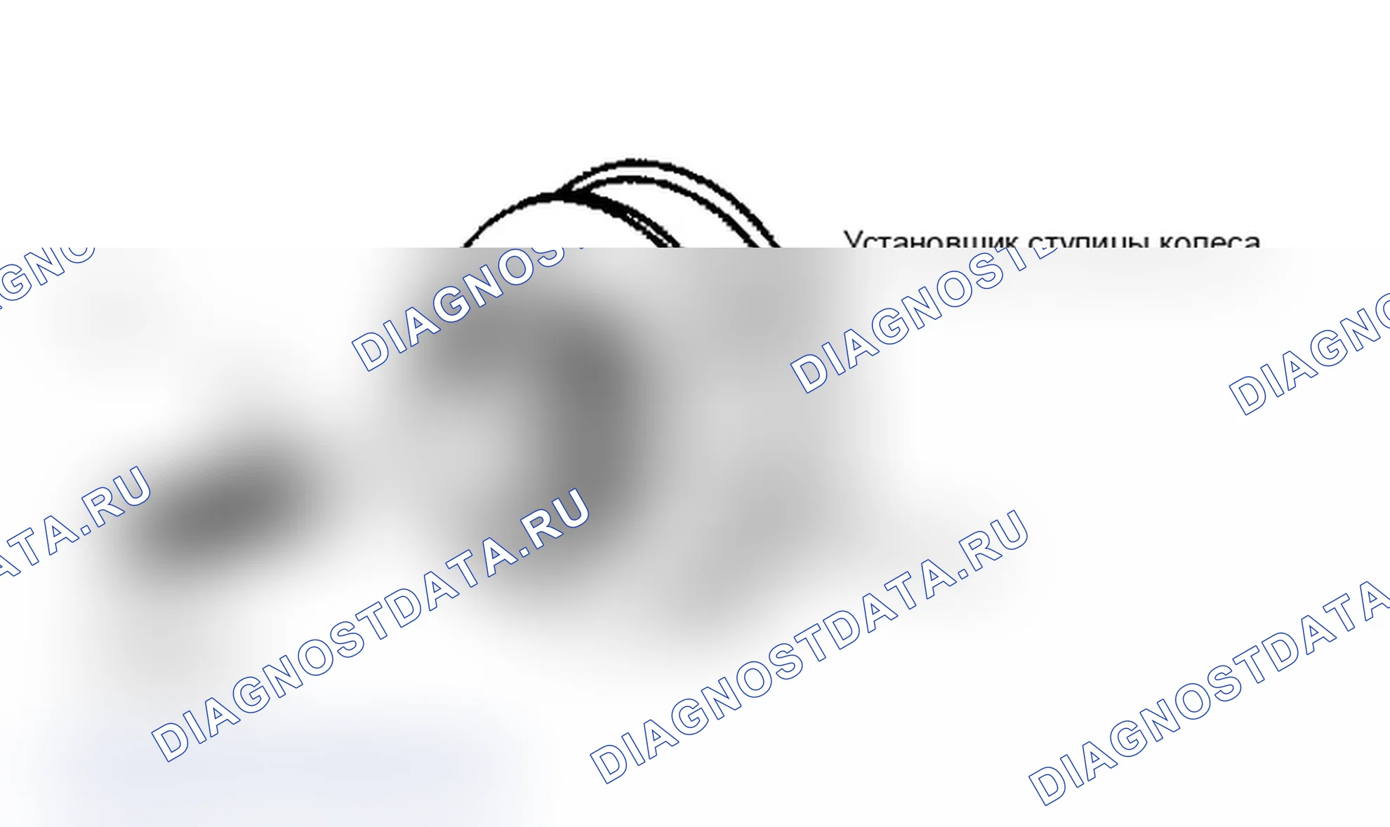 Рис. 5. Geo Prizm pre-I