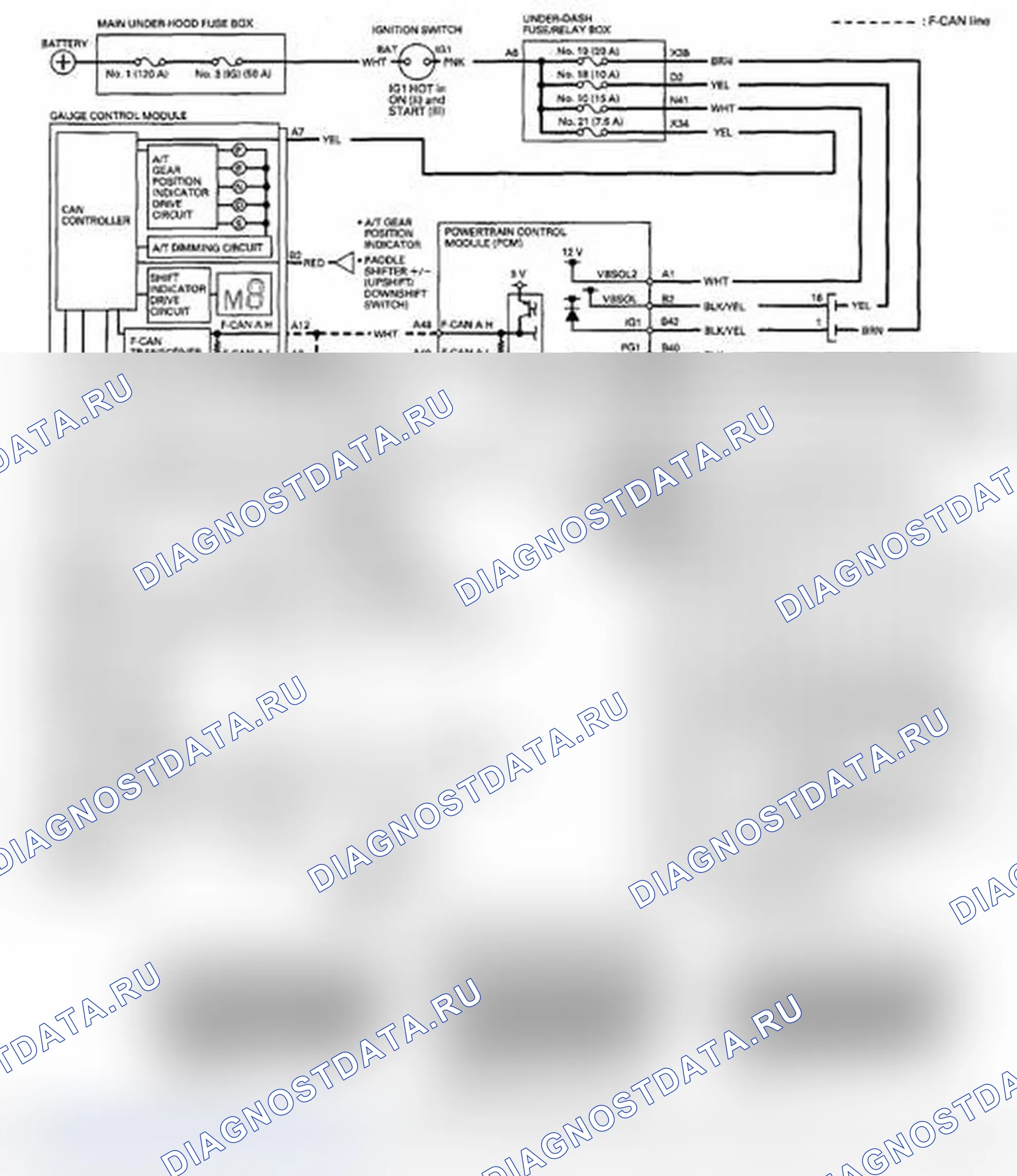 Рис. 347: Keihin блок управления силовым агрегатом (PCM). Acura MDX II рестайлинг