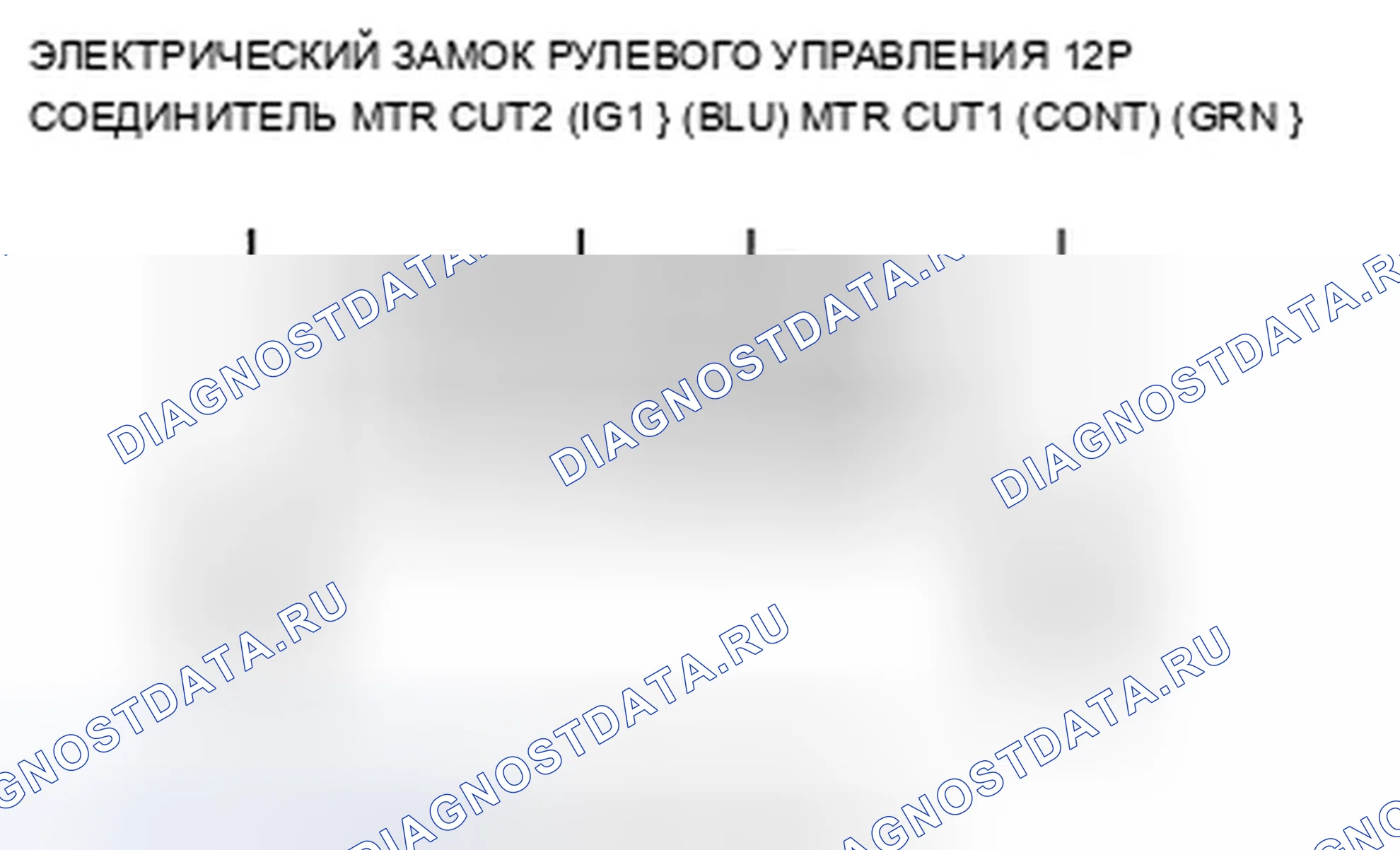 Рис. 27. Acura ZDX I