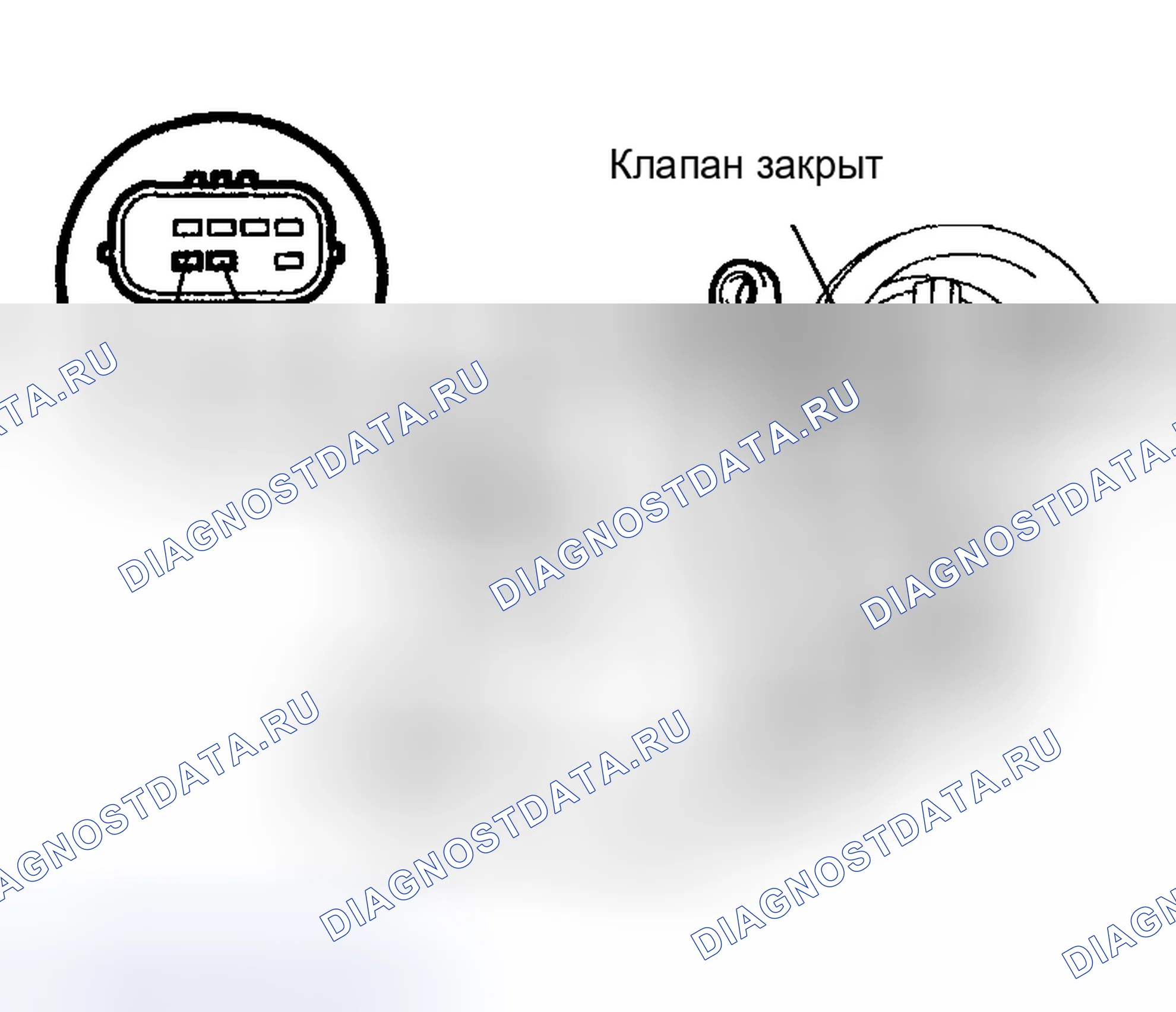 Рис. 60. Toyota Sequoia I рестайлинг