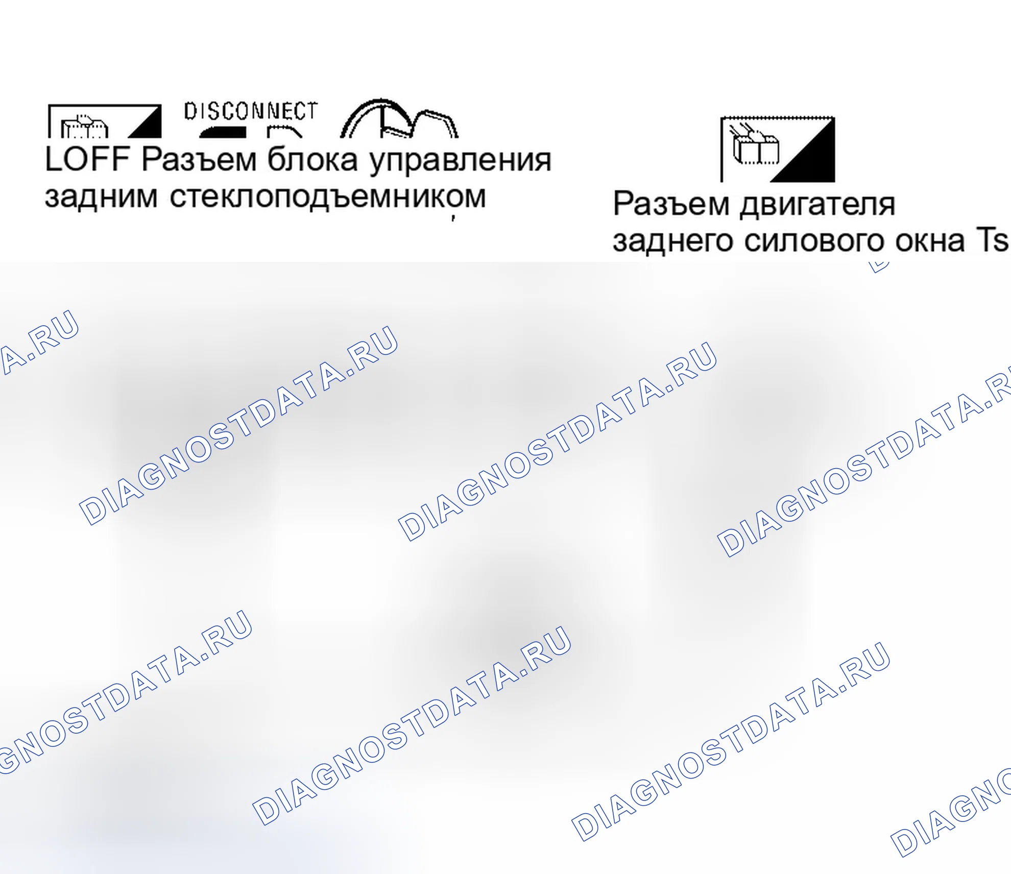 Рис. 146. Infiniti QX56 I