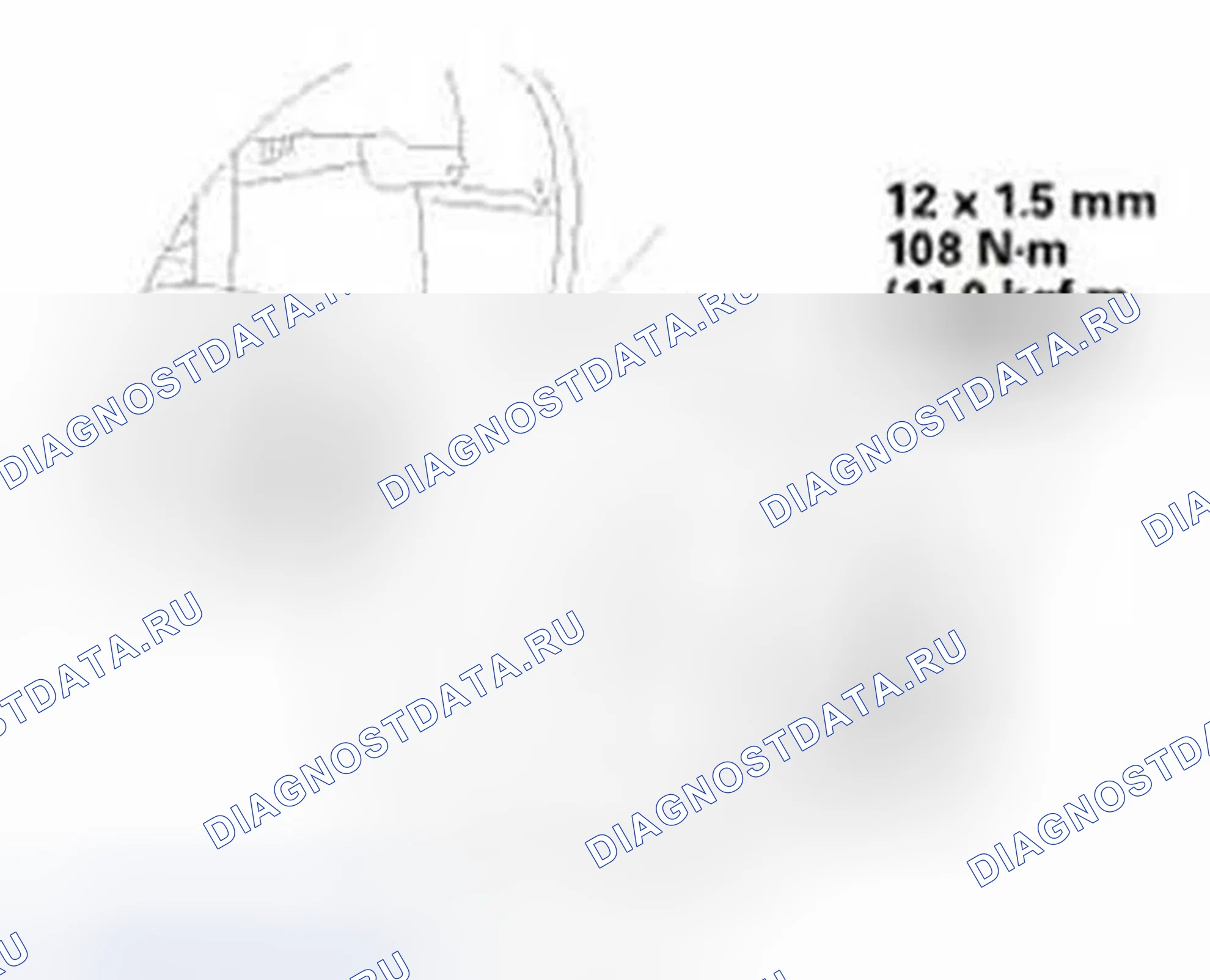 Рис. 416. Honda Civic IX