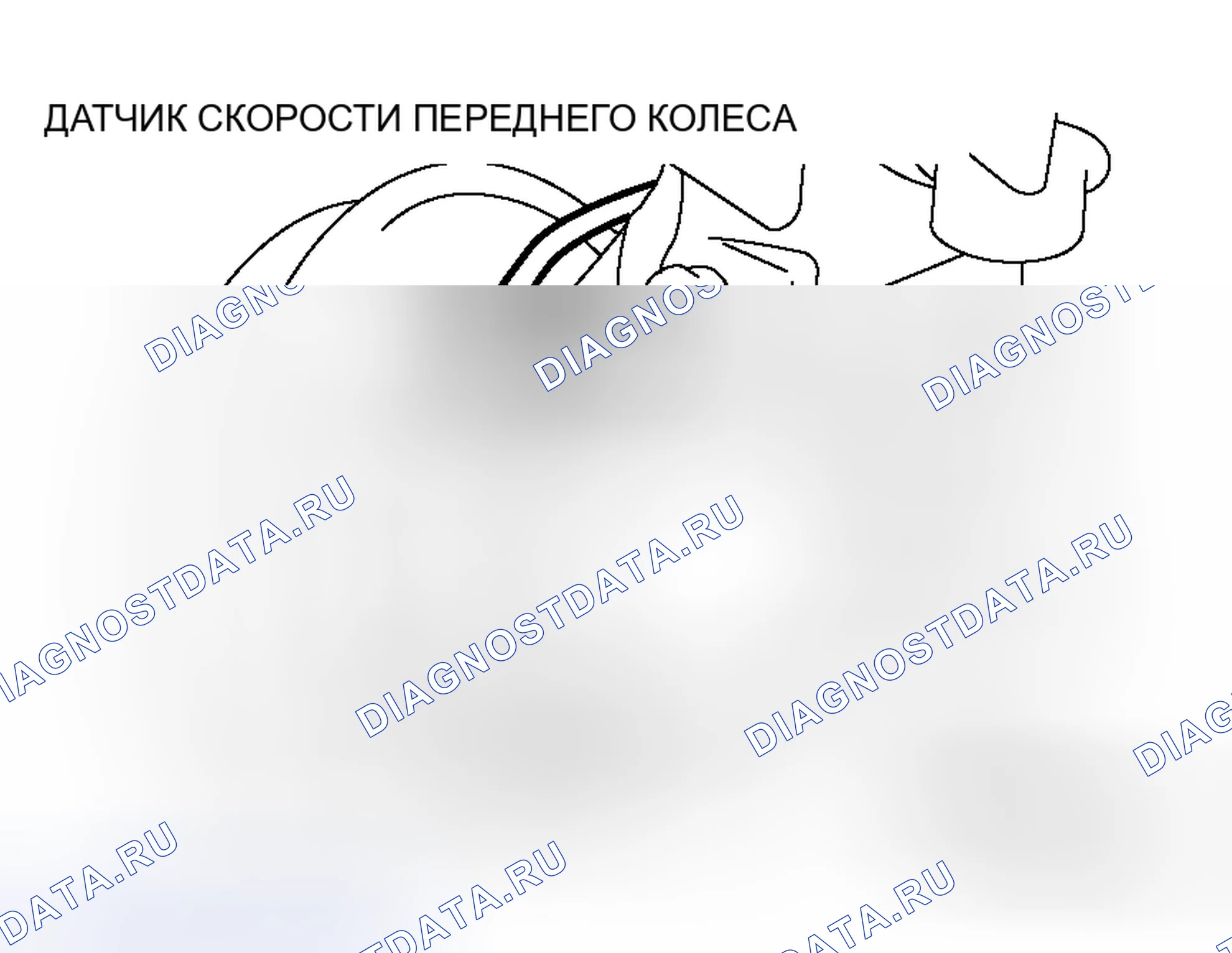 Рис. 5. Mitsubishi Lancer Evolution IX