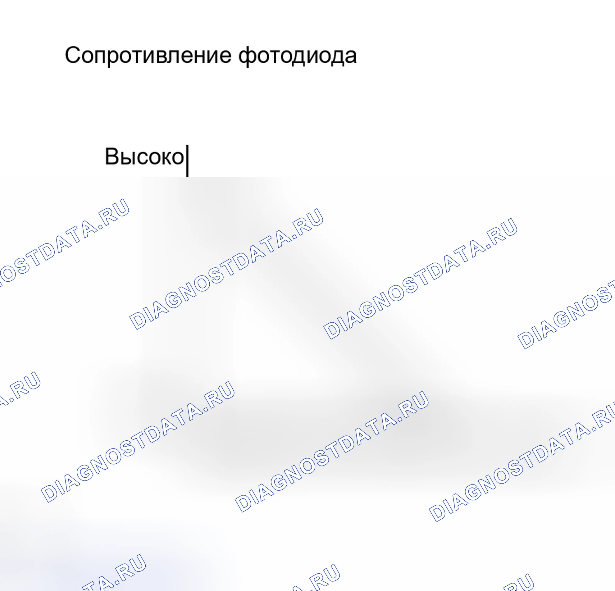 Рис. 31: ОПИСАНИЕ автоматической системы кондиционирования. Toyota Prius II рестайлинг