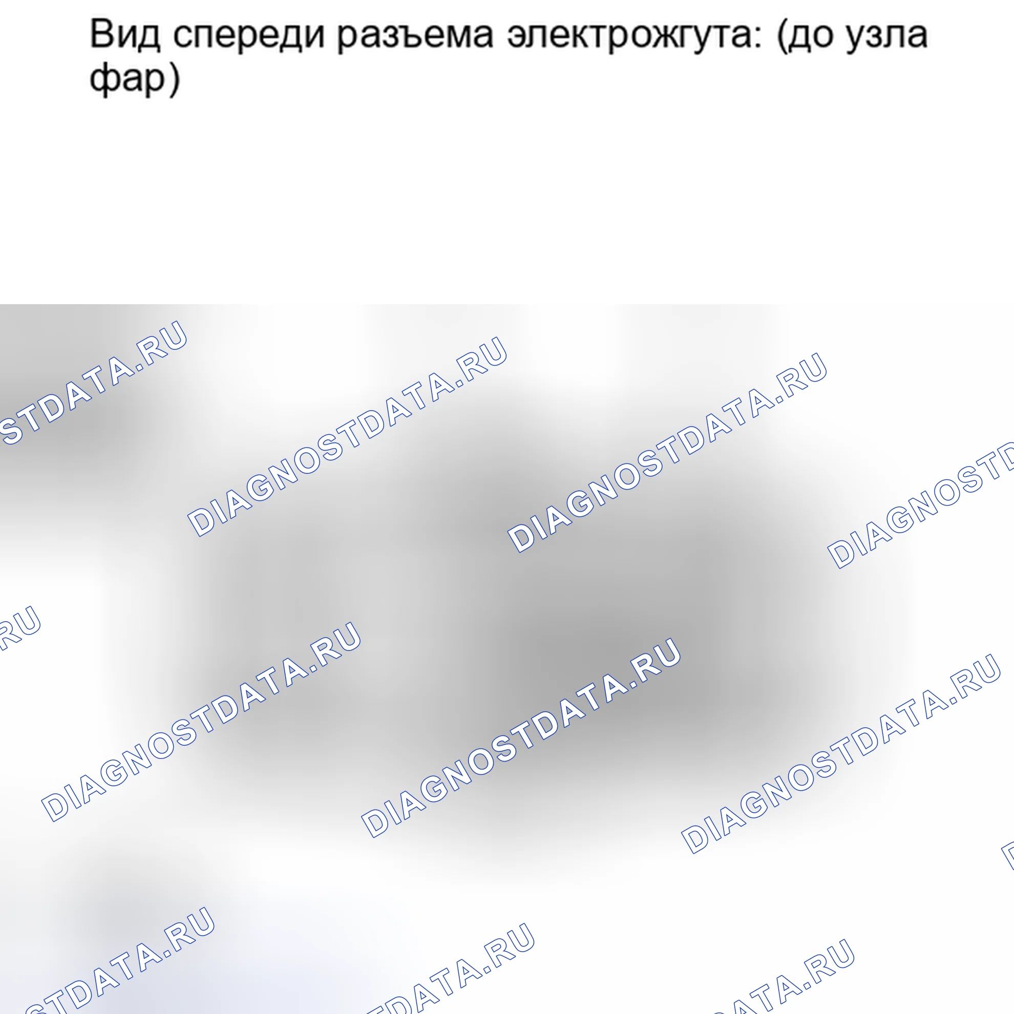 Рис. 224: ПОРЯДОК ВЫПОЛНЕНИЯ РАБОТ. Lexus IS F I