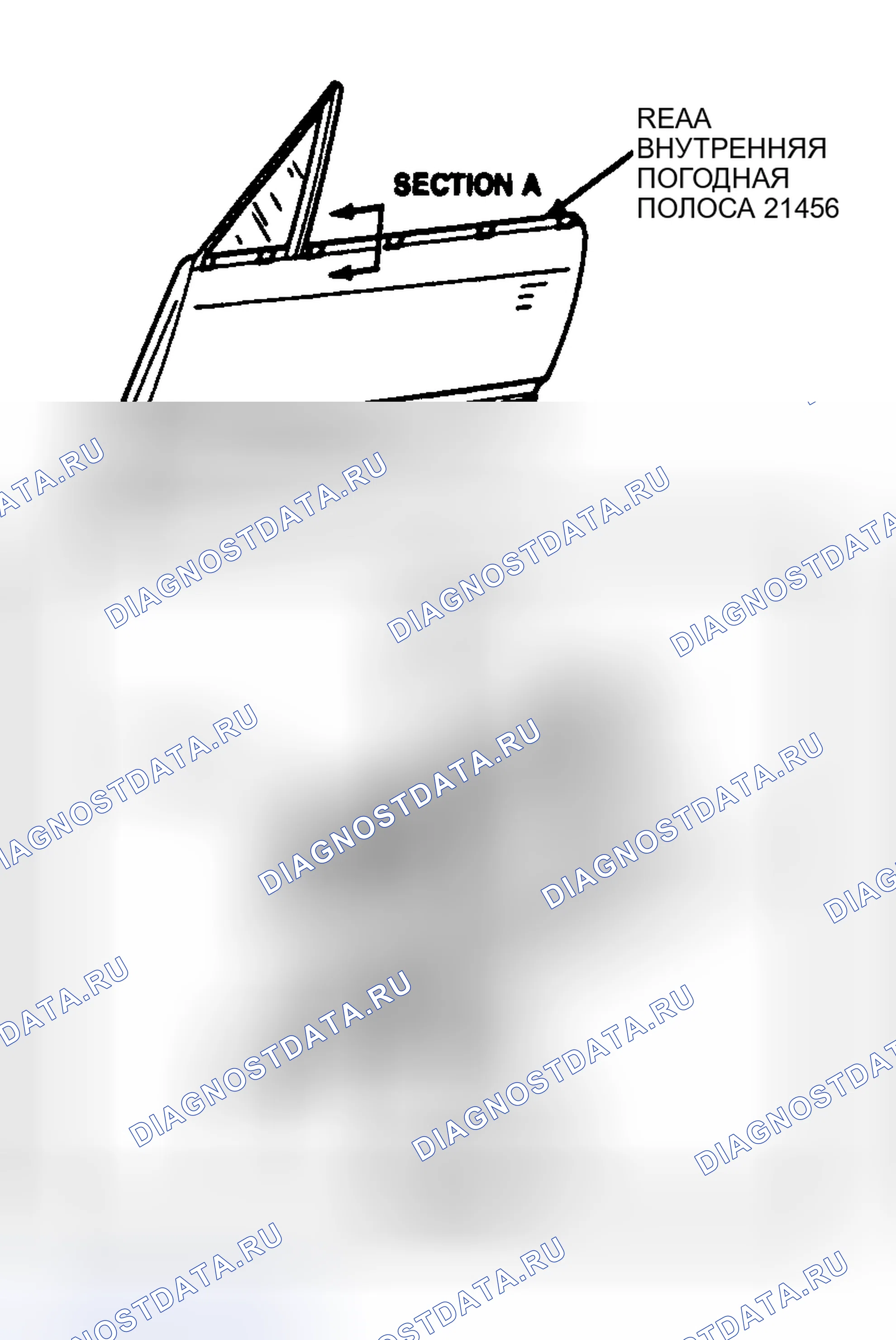 Рис. 11. Mercury Capri III
