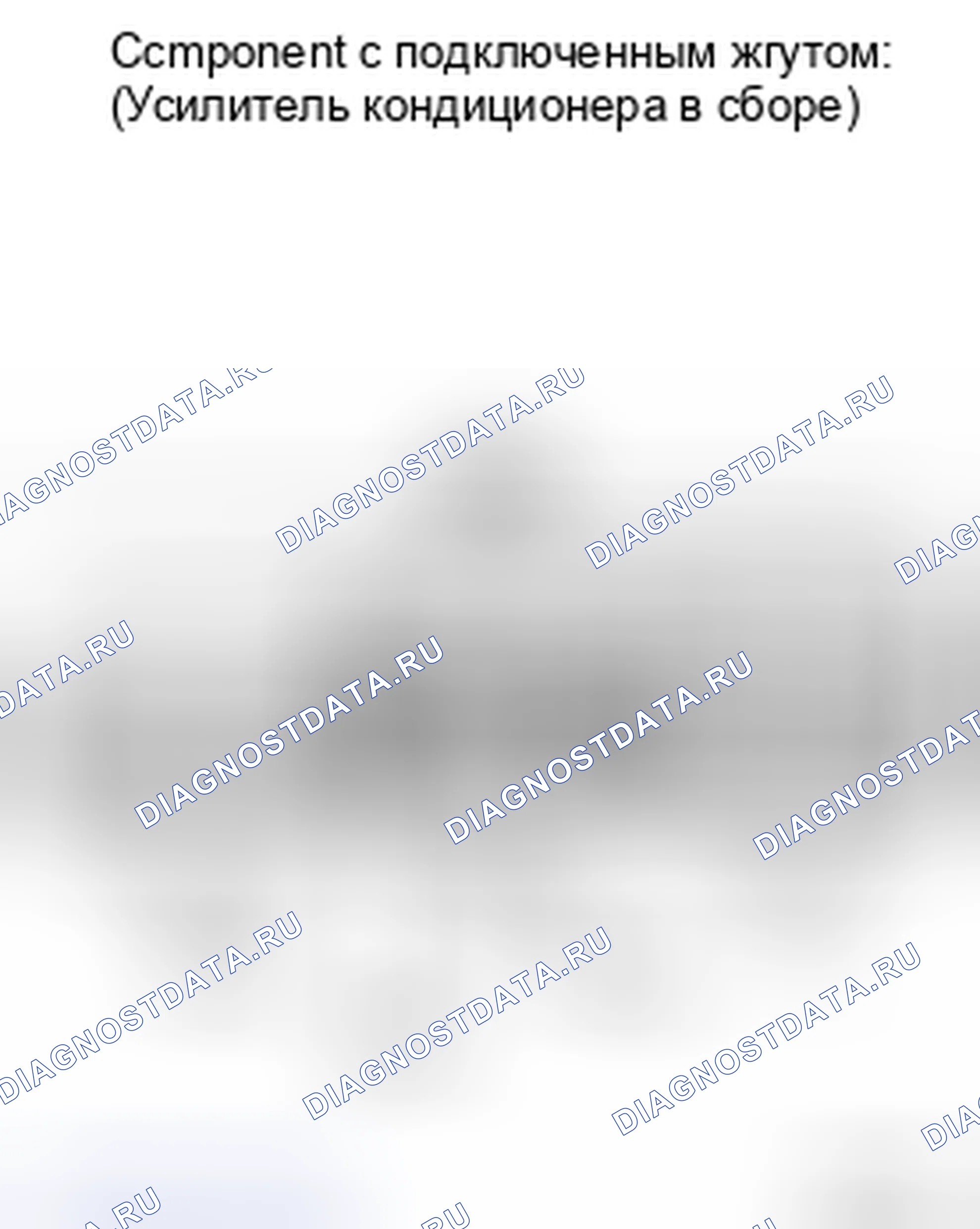 Рис. 128. Toyota Land Cruiser 200