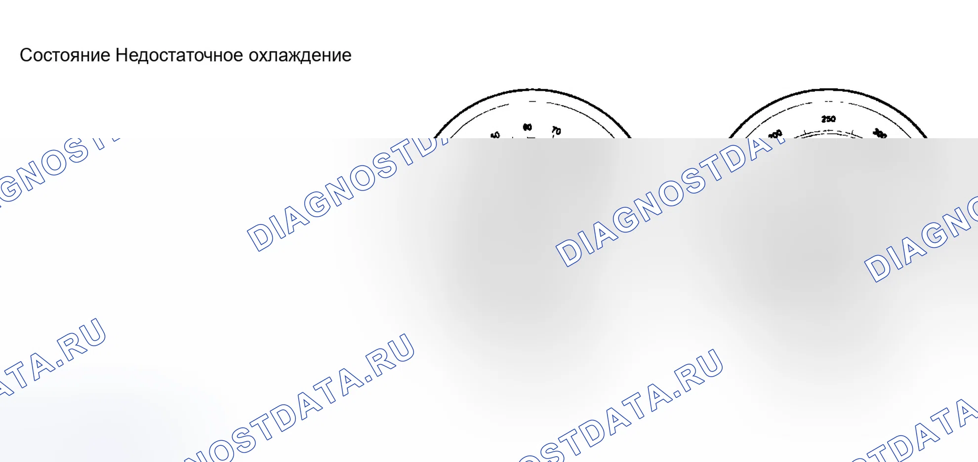 Рис. 11. Hyundai Tucson I